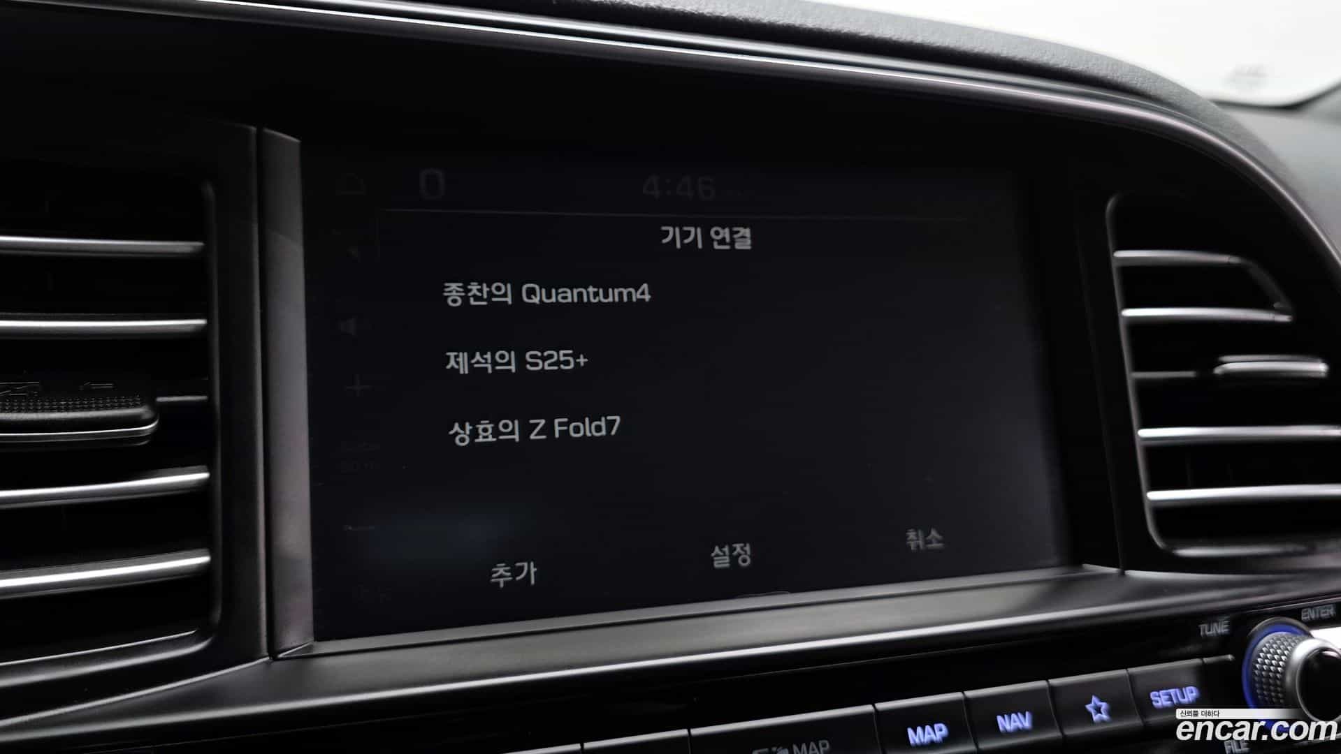 AVANTE Hyundai 2018.8-OPTION-046