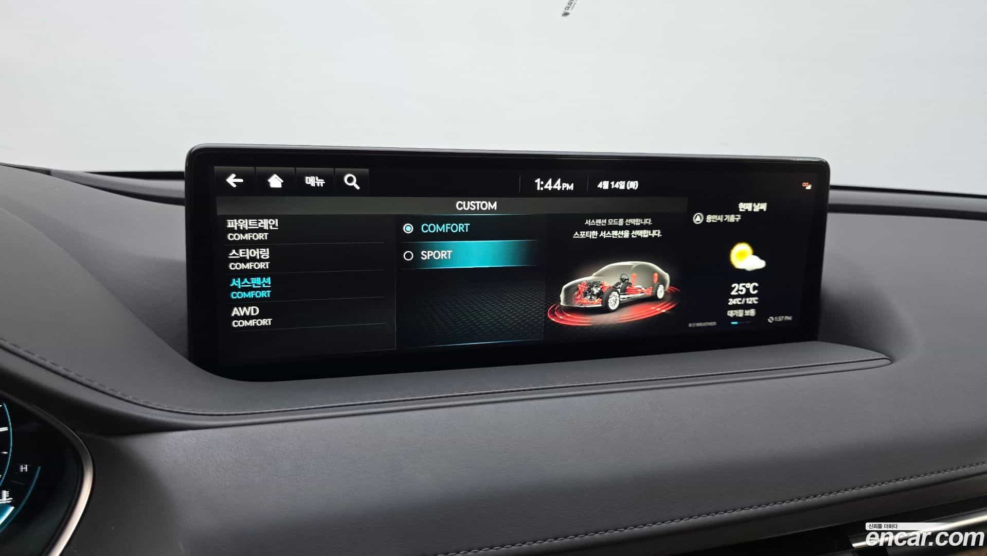 G80 Genesis 2022.0-OPTION-021