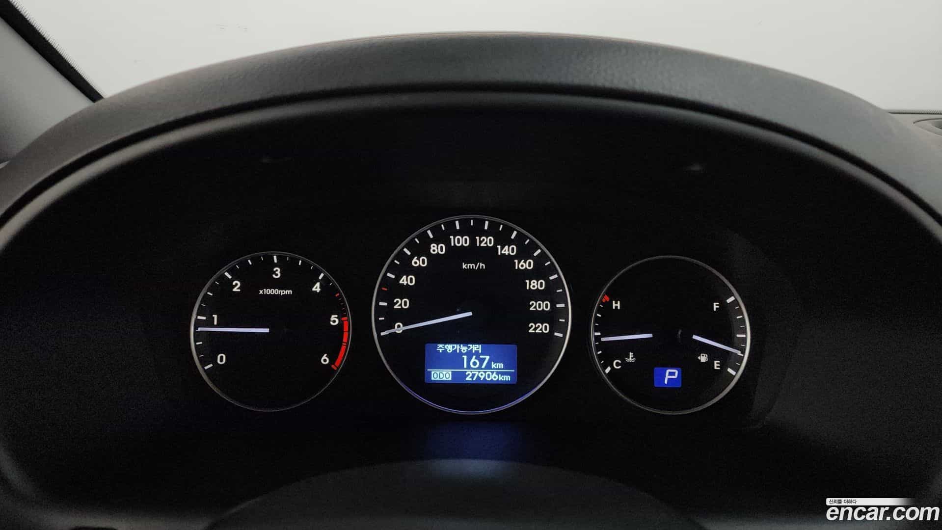 Starex Hyundai 2019.11-INNER-008