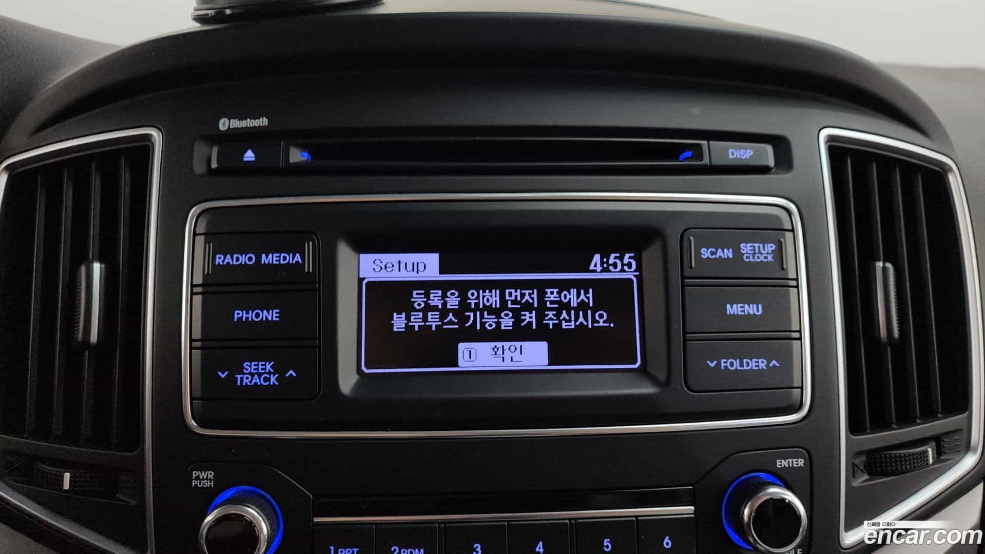 Starex Hyundai 2019.11-OPTION-043