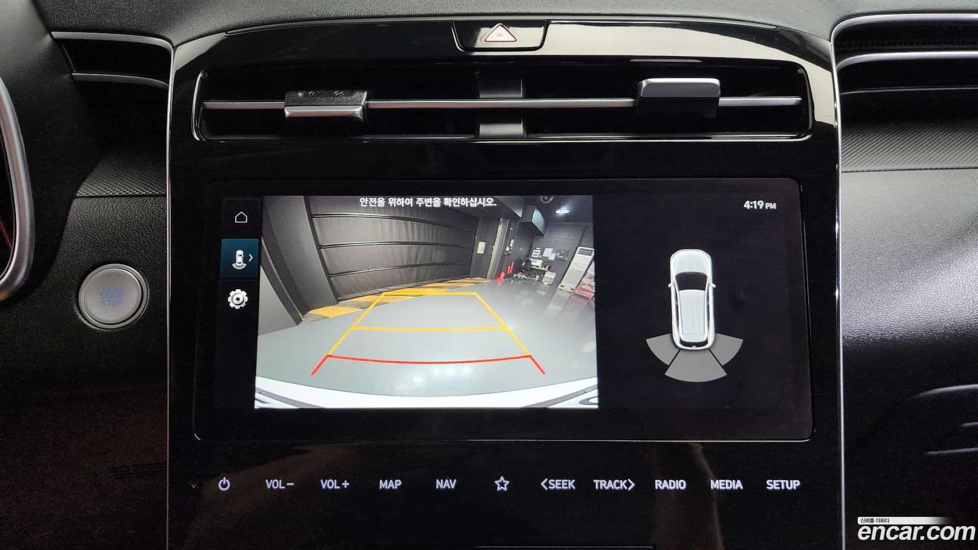 Tucson Hyundai 2022.3-OPTION-018