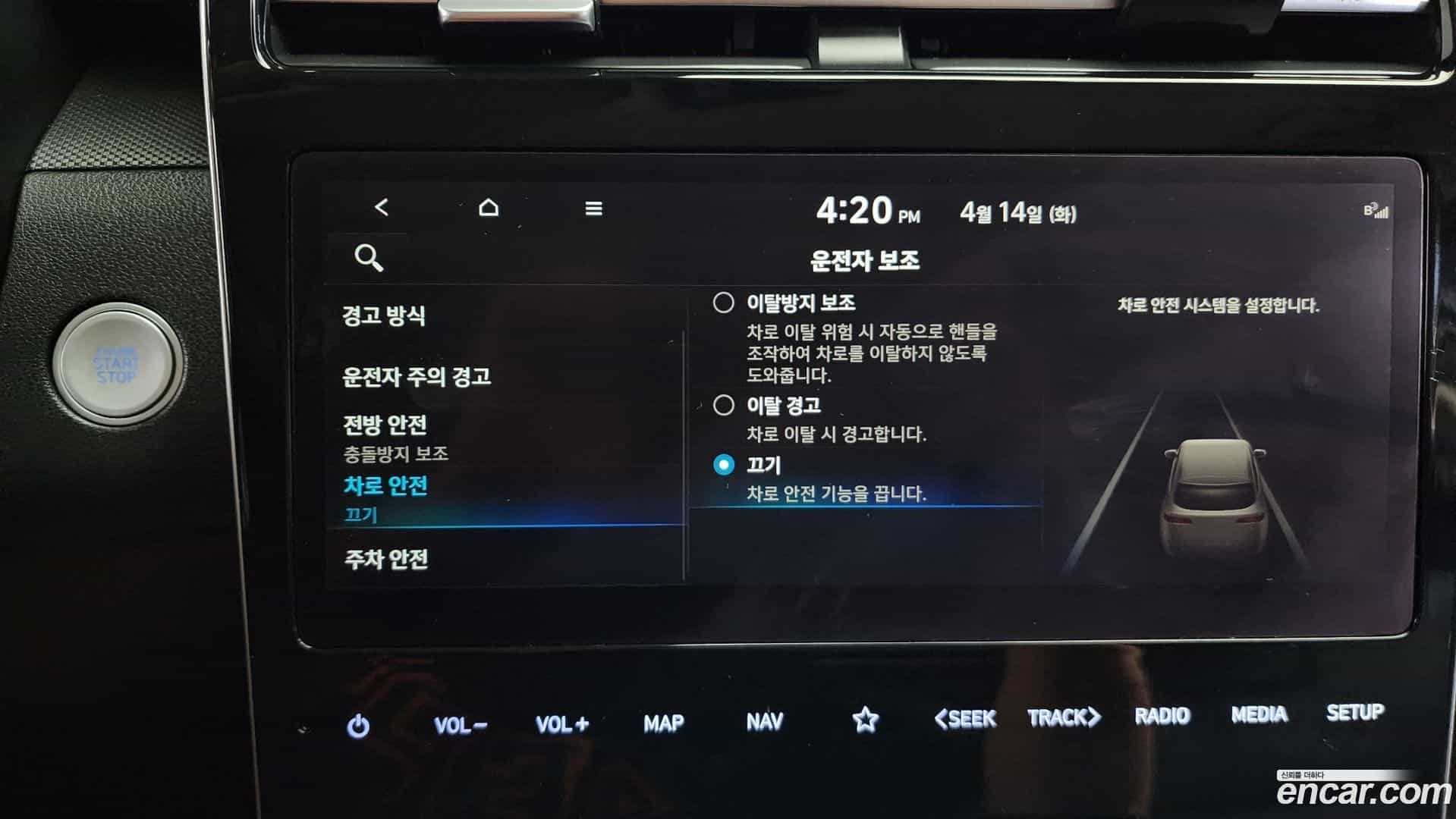Tucson Hyundai 2022.3-OPTION-019