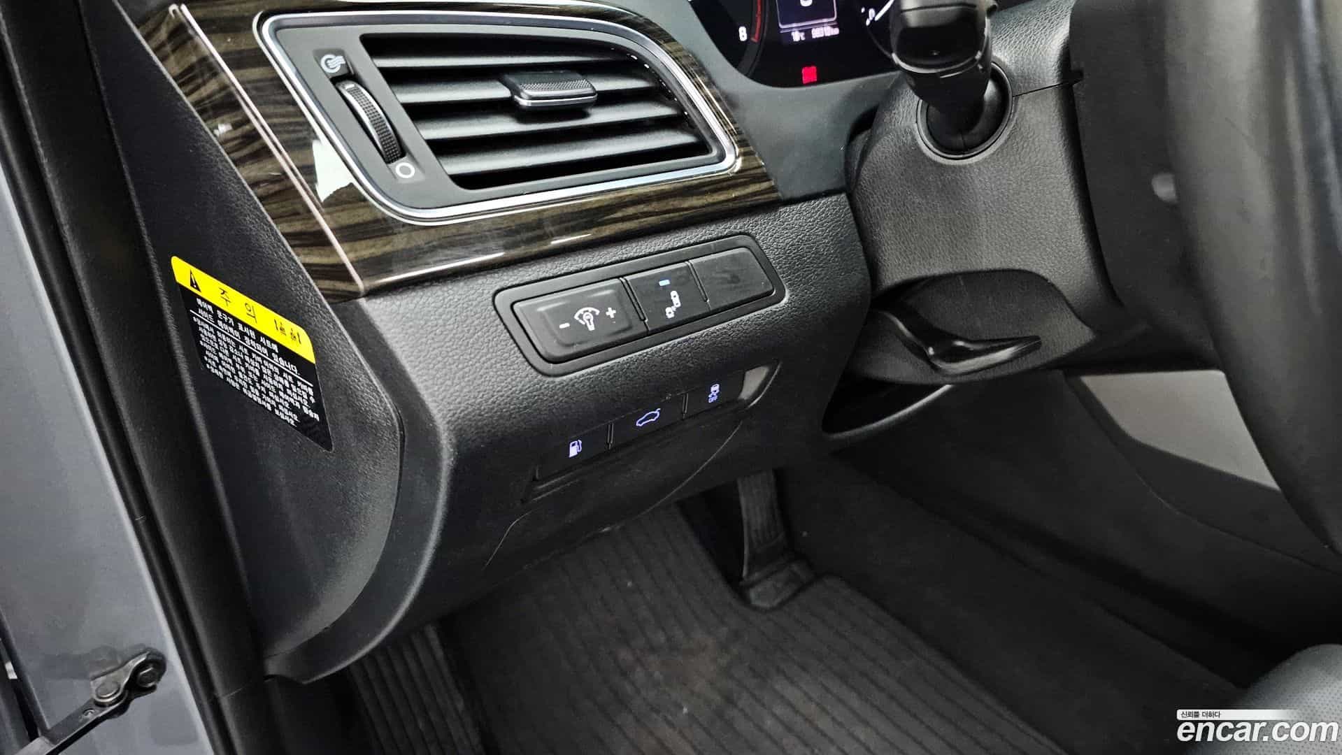 Sonata Hyundai 2016.0-OPTION-022