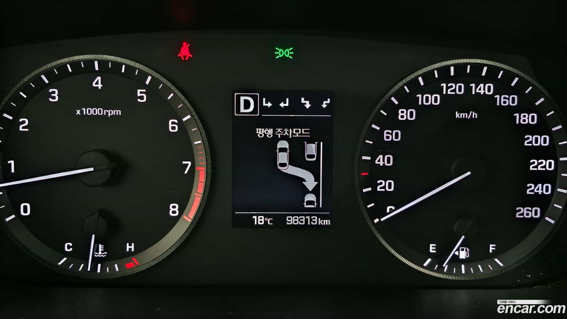 Sonata Hyundai 2016.0-OPTION-040