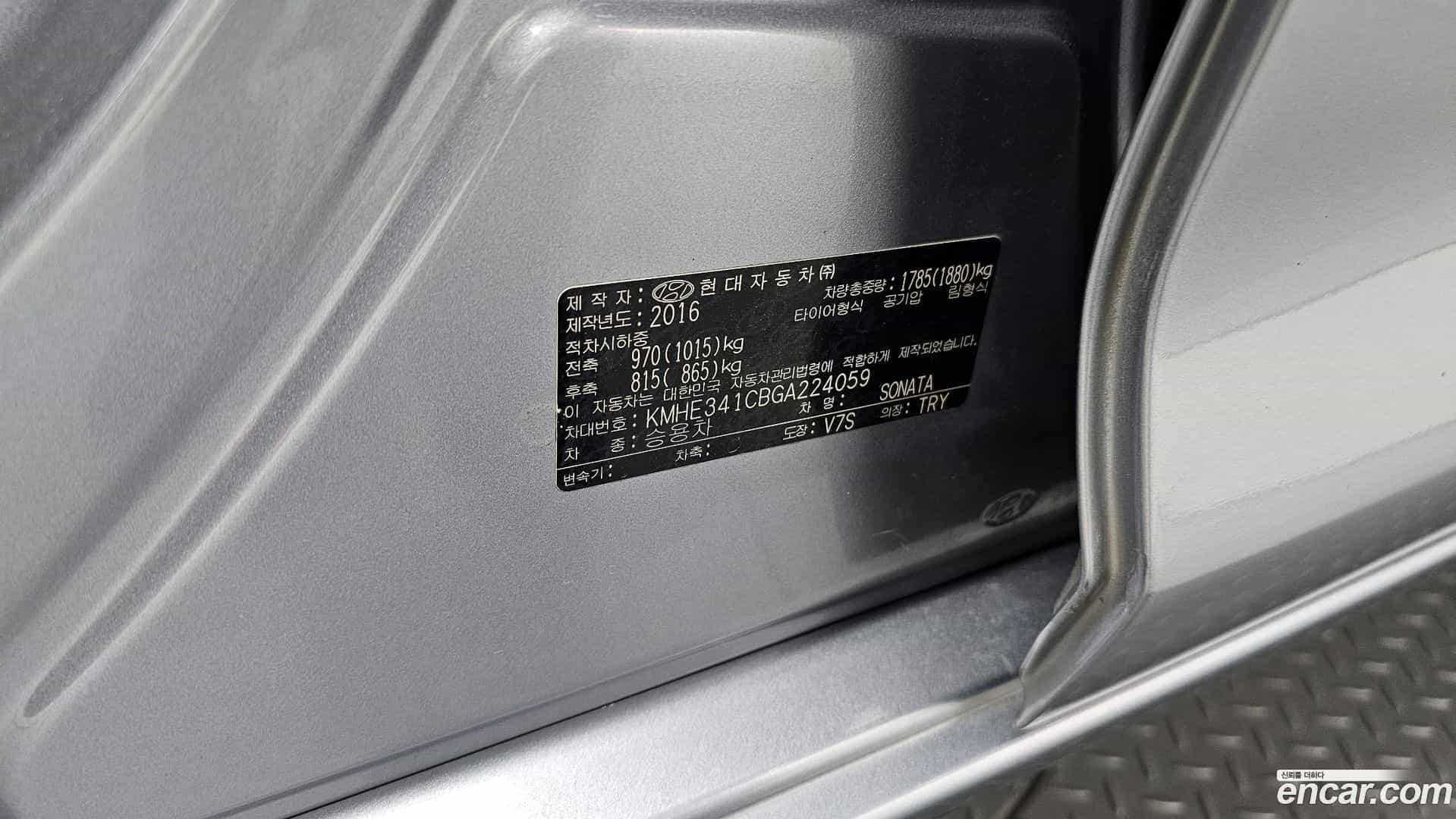 Sonata Hyundai 2016.0-OPTION-045