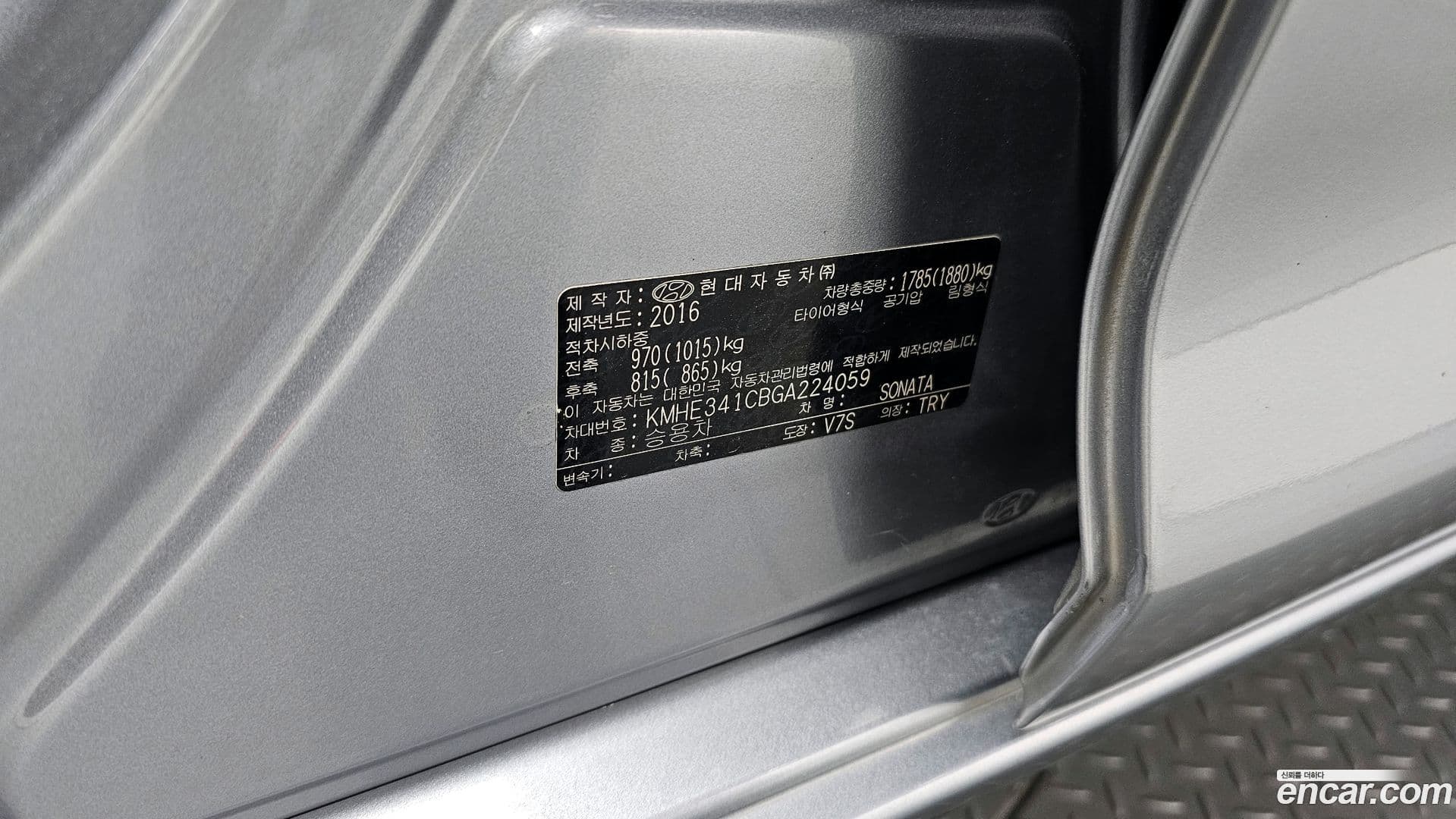 Main__Slider__Photo:Sonata Hyundai 2016.0-31