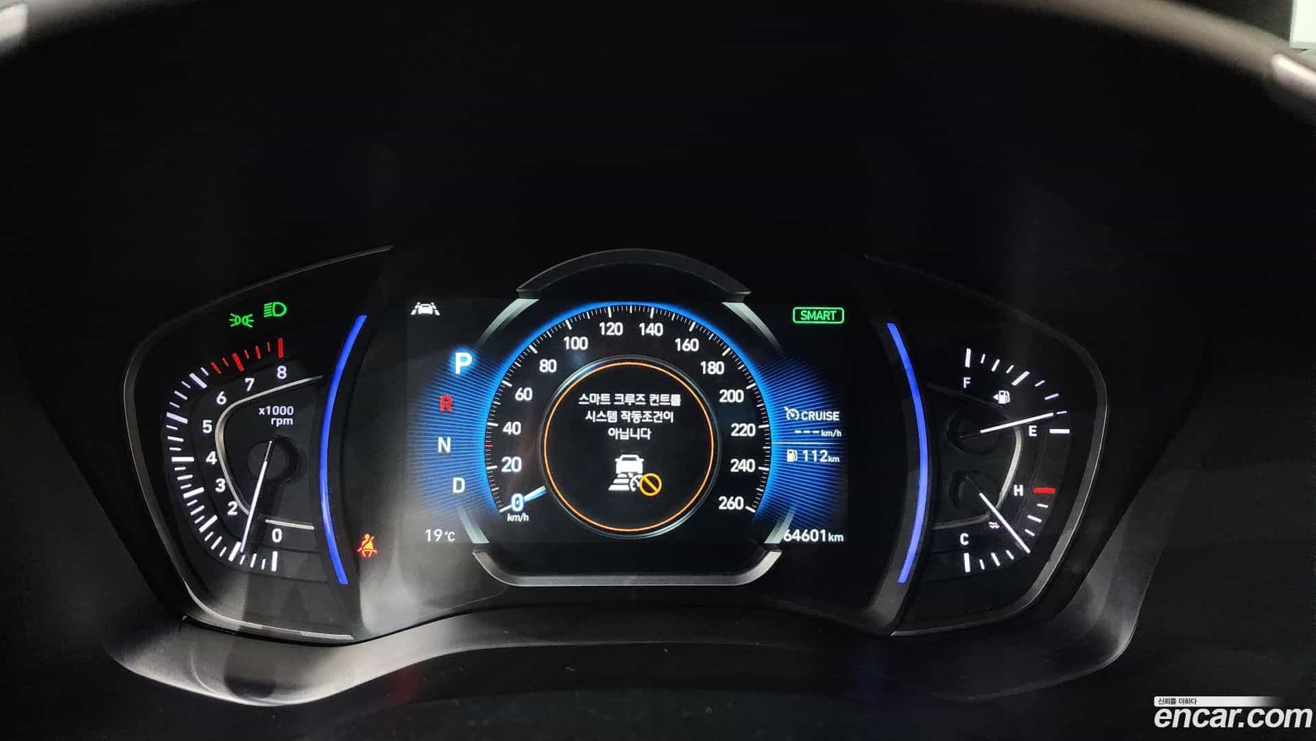 Santafe Hyundai 2018.9-INNER-008