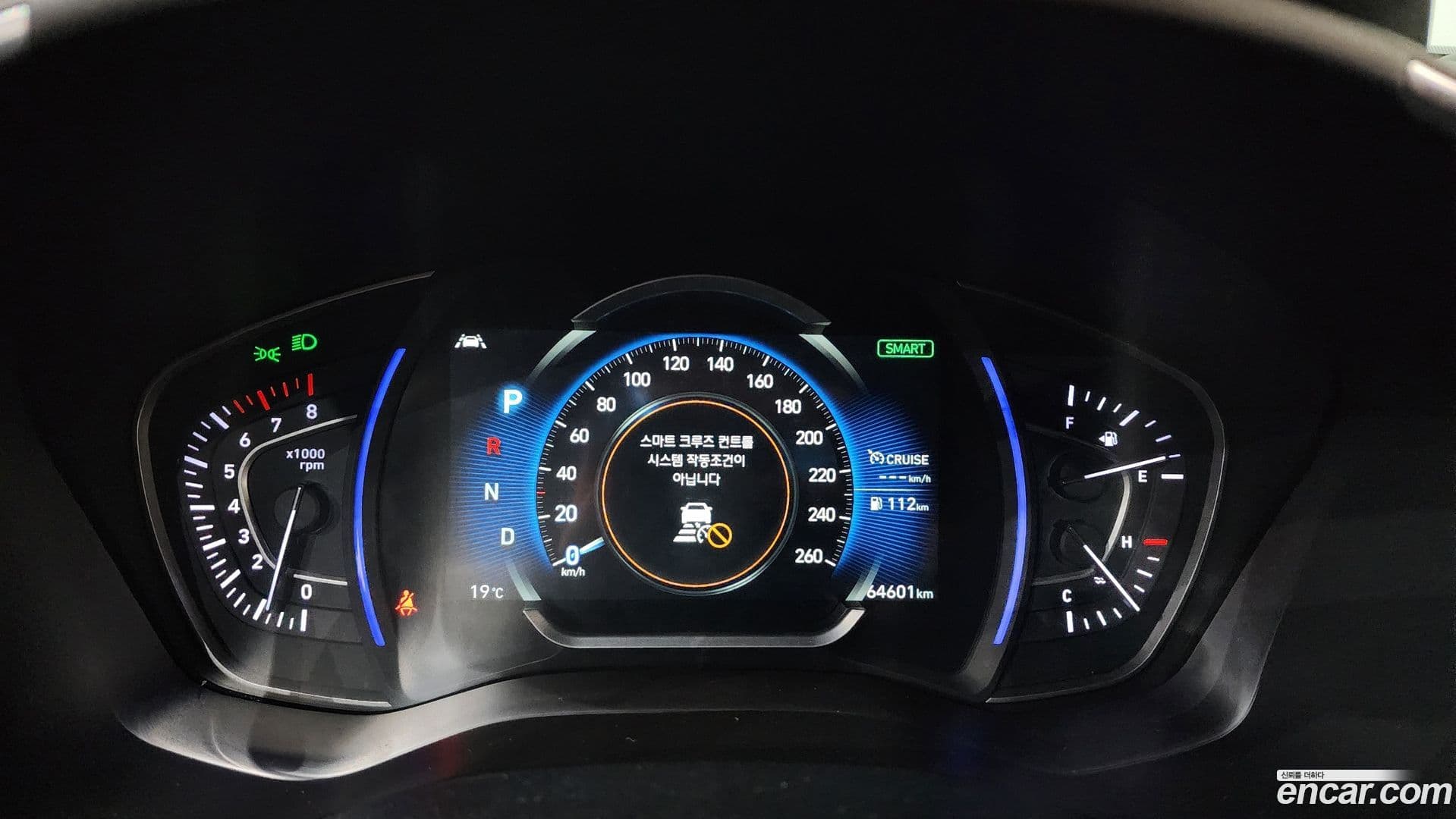Main__Slider__Photo:Santafe Hyundai 2018.9-7