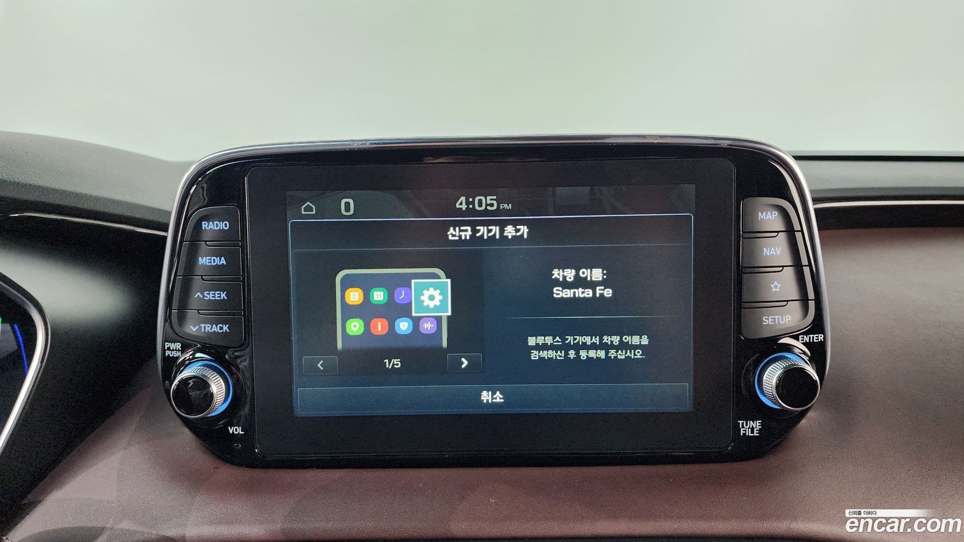 Main__Slider__Photo:Santafe Hyundai 2018.9-31