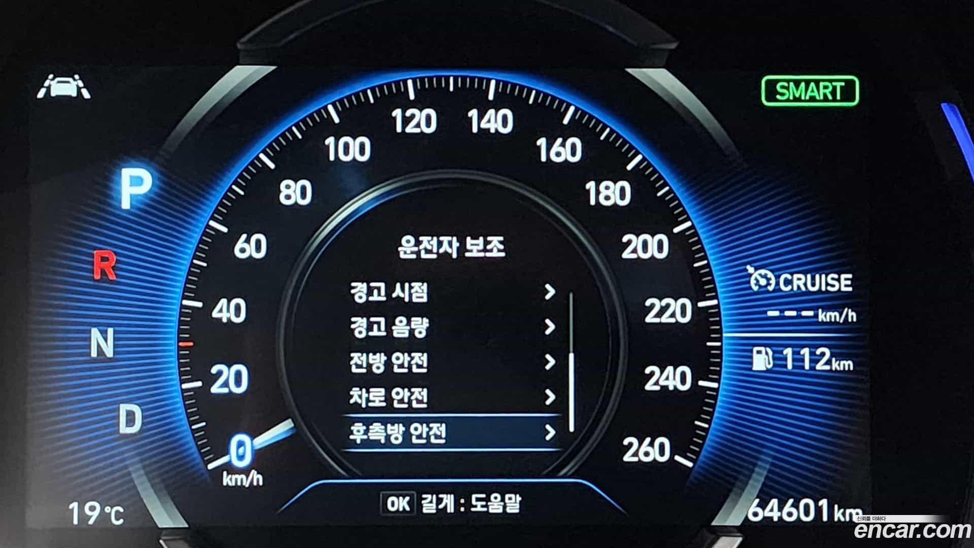 Santafe Hyundai 2018.9-OPTION-046