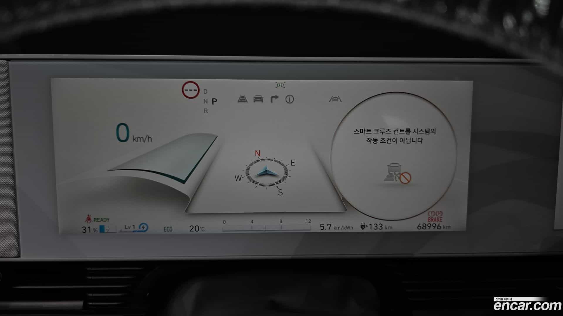 Ioniq5 Hyundai 2021.9-INNER-008