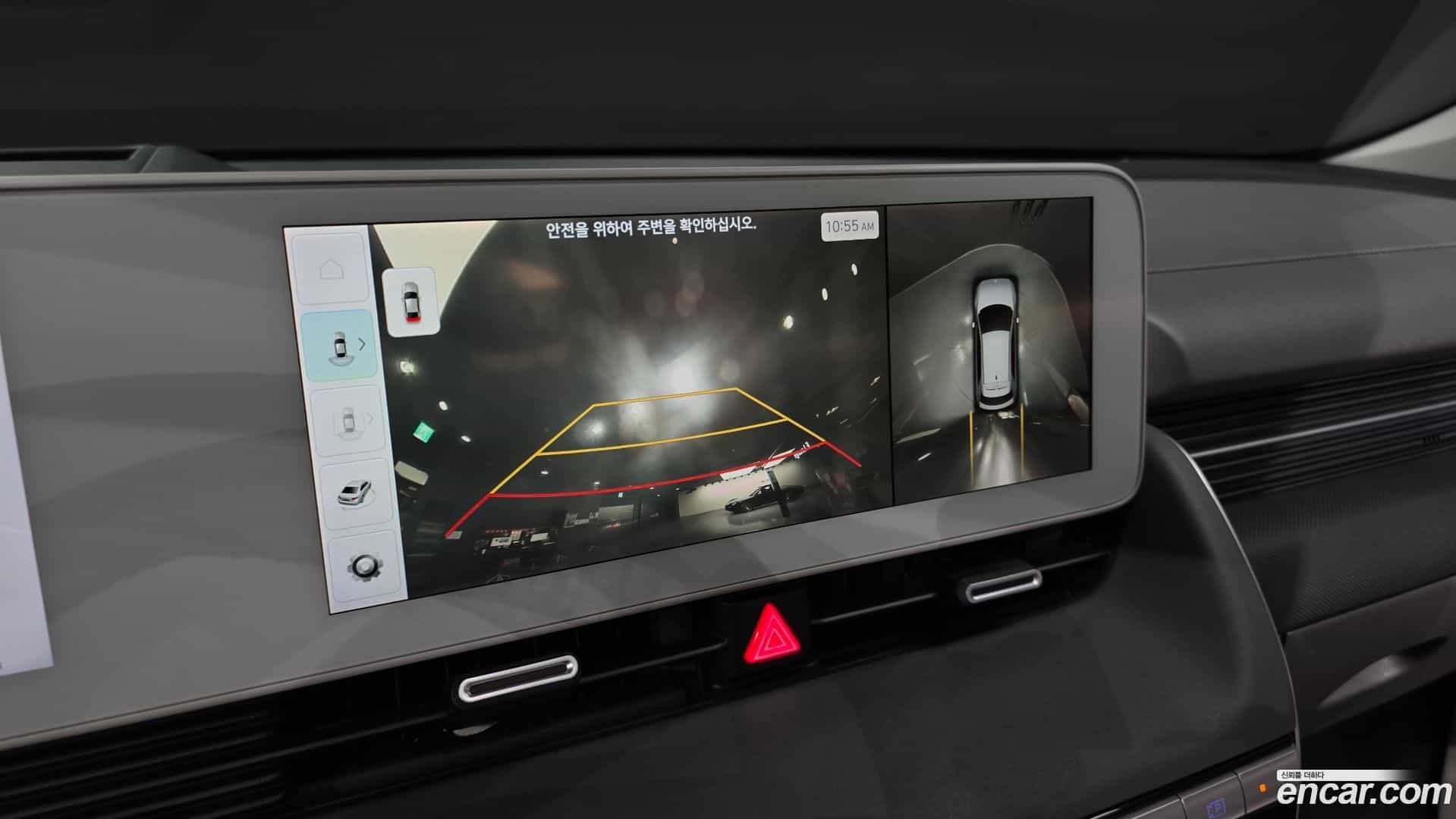 Ioniq5 Hyundai 2021.9-OPTION-019