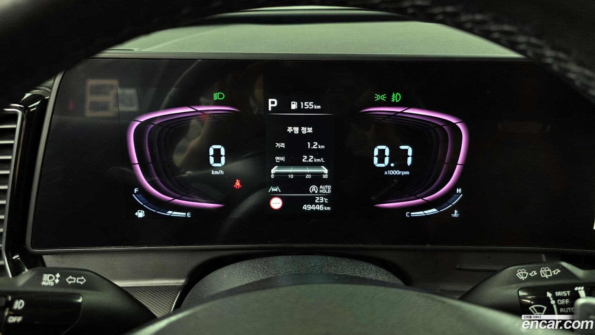 Main__Slider__Photo:Sportage Kia 2021.10-7
