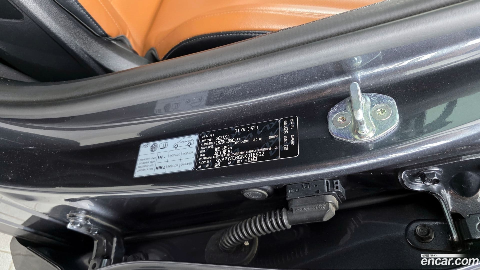 Main__Slider__Photo:Sportage Kia 2021.10-33