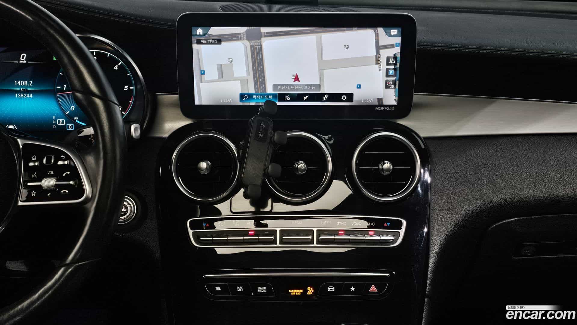 GLC-Class Mercedes-Benz 2020.10-OPTION-023