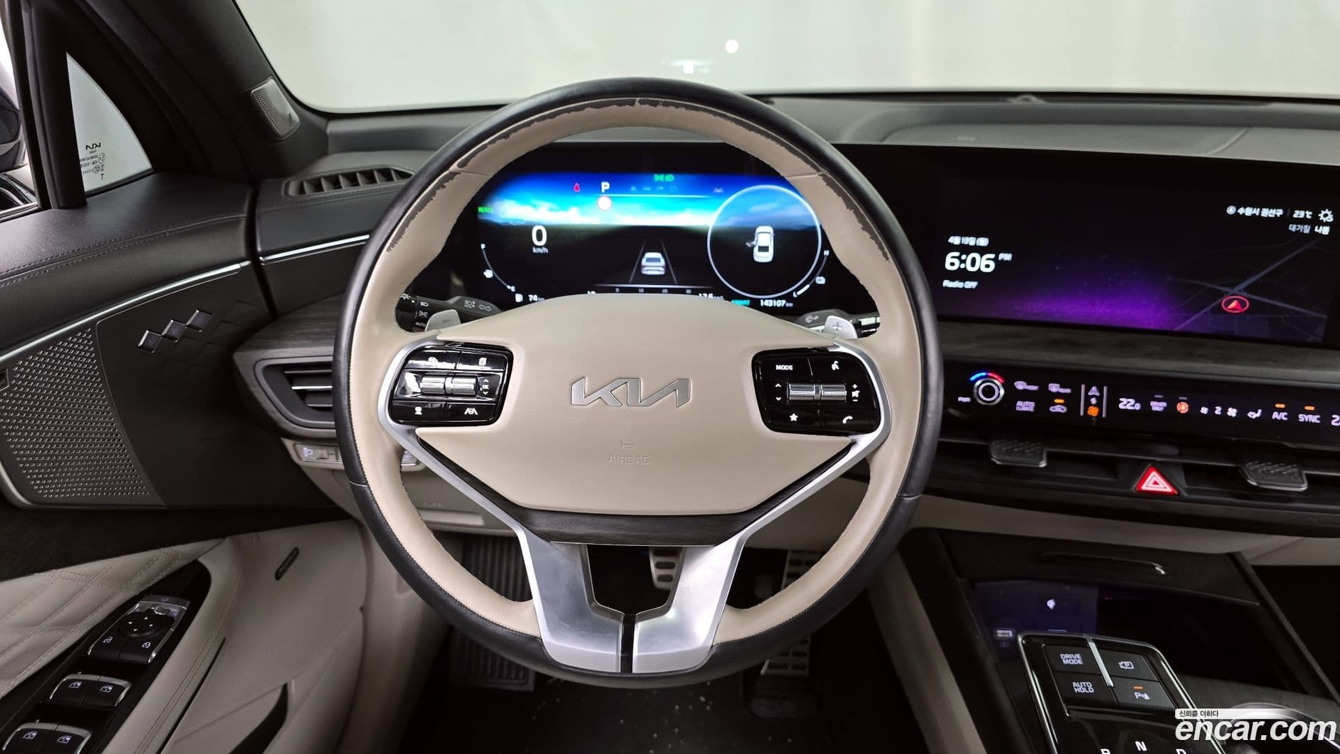 Main__Slider__Photo:K8 Kia 2021.10-12