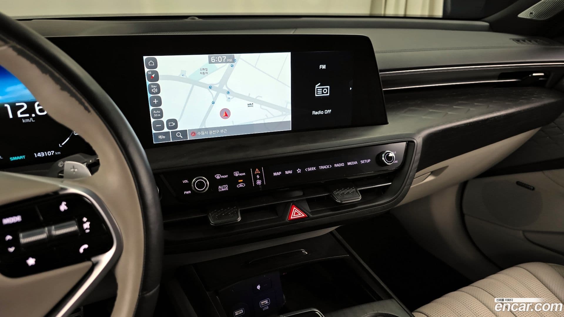 Main__Slider__Photo:K8 Kia 2021.10-13