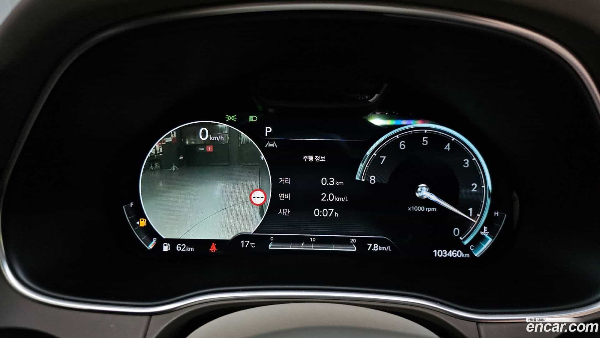 GV80 Genesis 2022.8-INNER-008