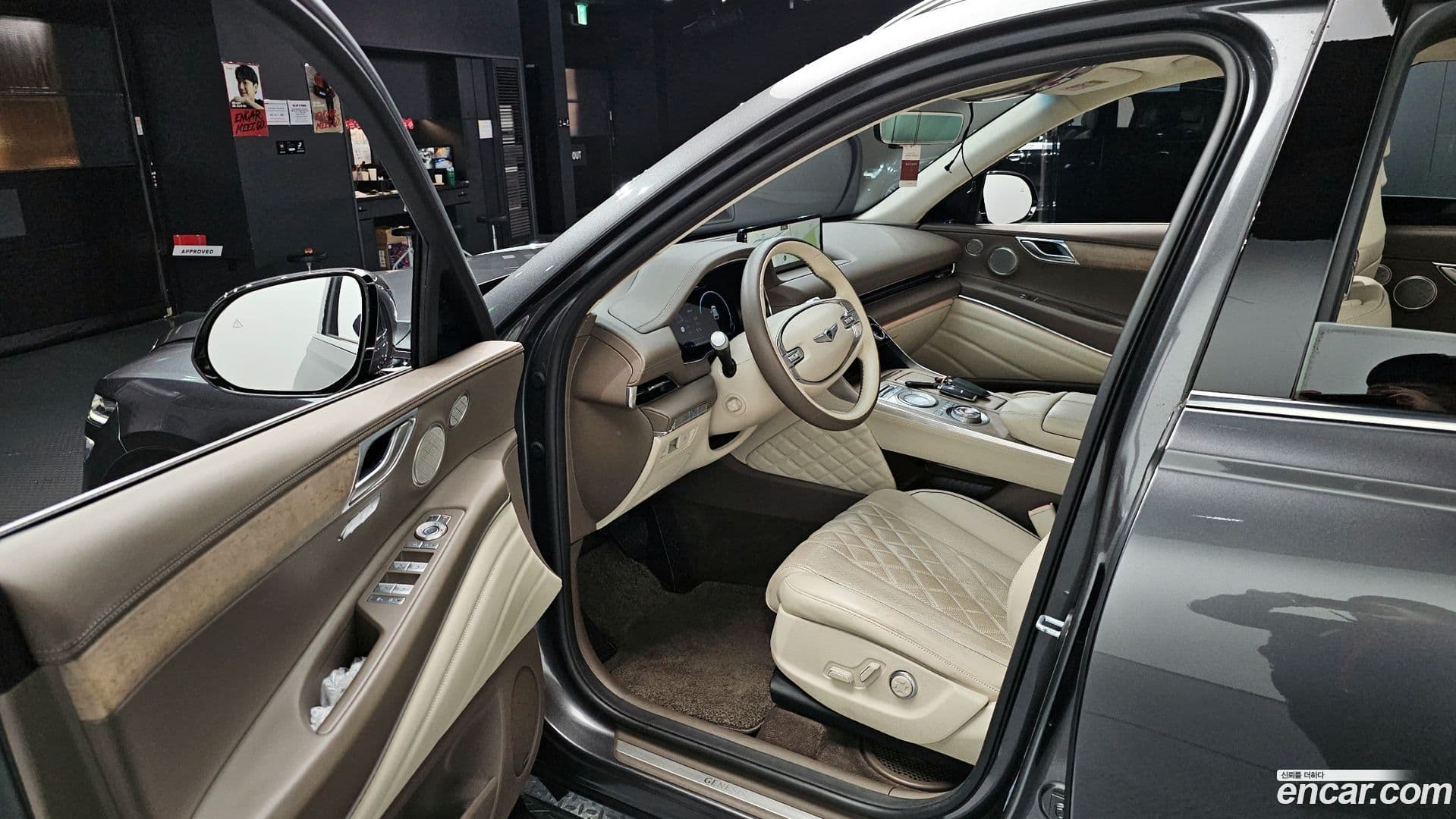 Main__Slider__Photo:GV80 Genesis 2022.8-9