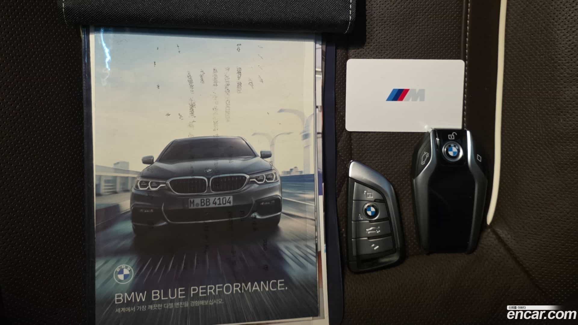 Gran Turismo BMW 2023.1-OPTION-023