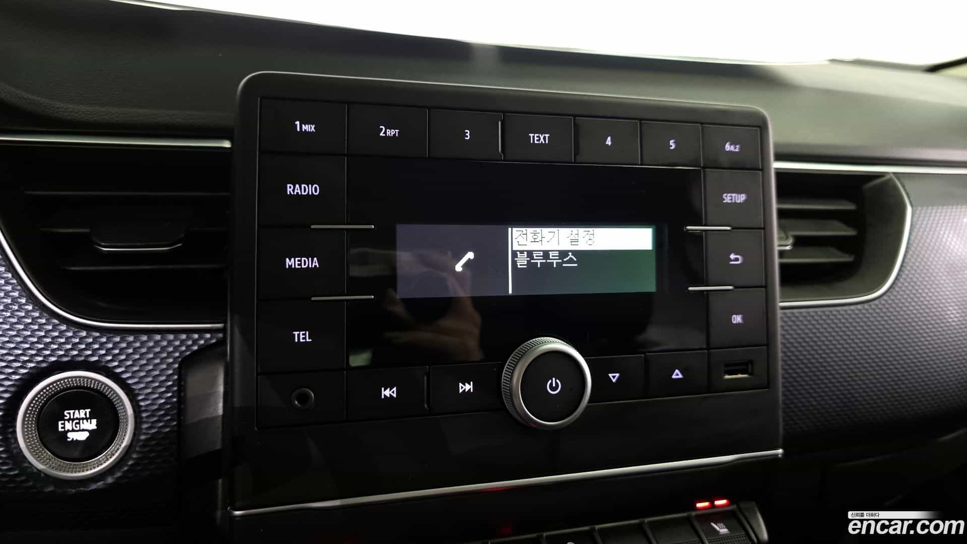 XM3 Renault Korea 2021.3-OPTION-019