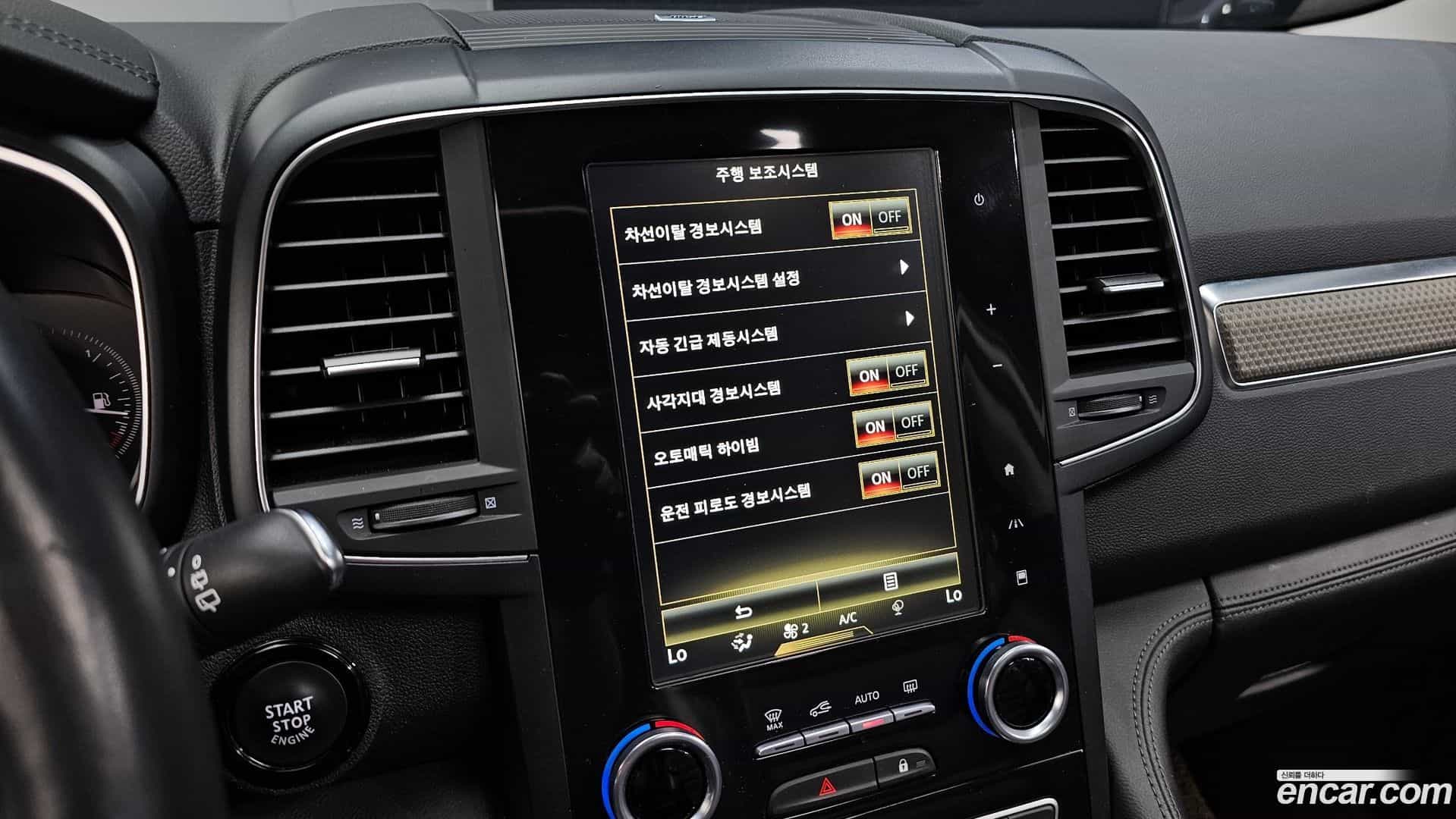 QM6 Renault Korea 2019.9-OPTION-020