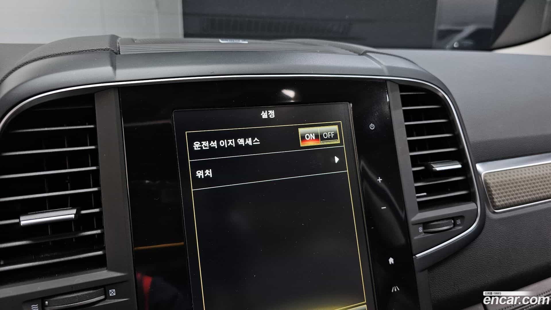 QM6 Renault Korea 2019.9-OPTION-045