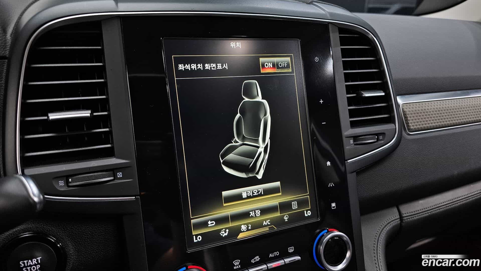 QM6 Renault Korea 2019.9-OPTION-046