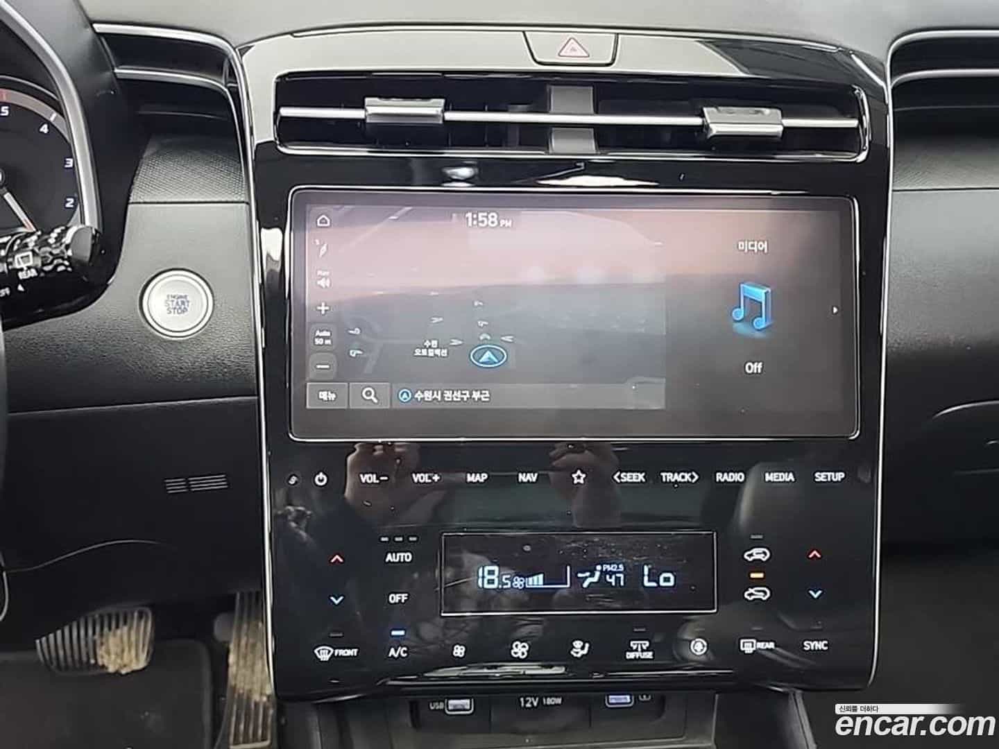 Tucson Hyundai 2021.0-OPTION-015