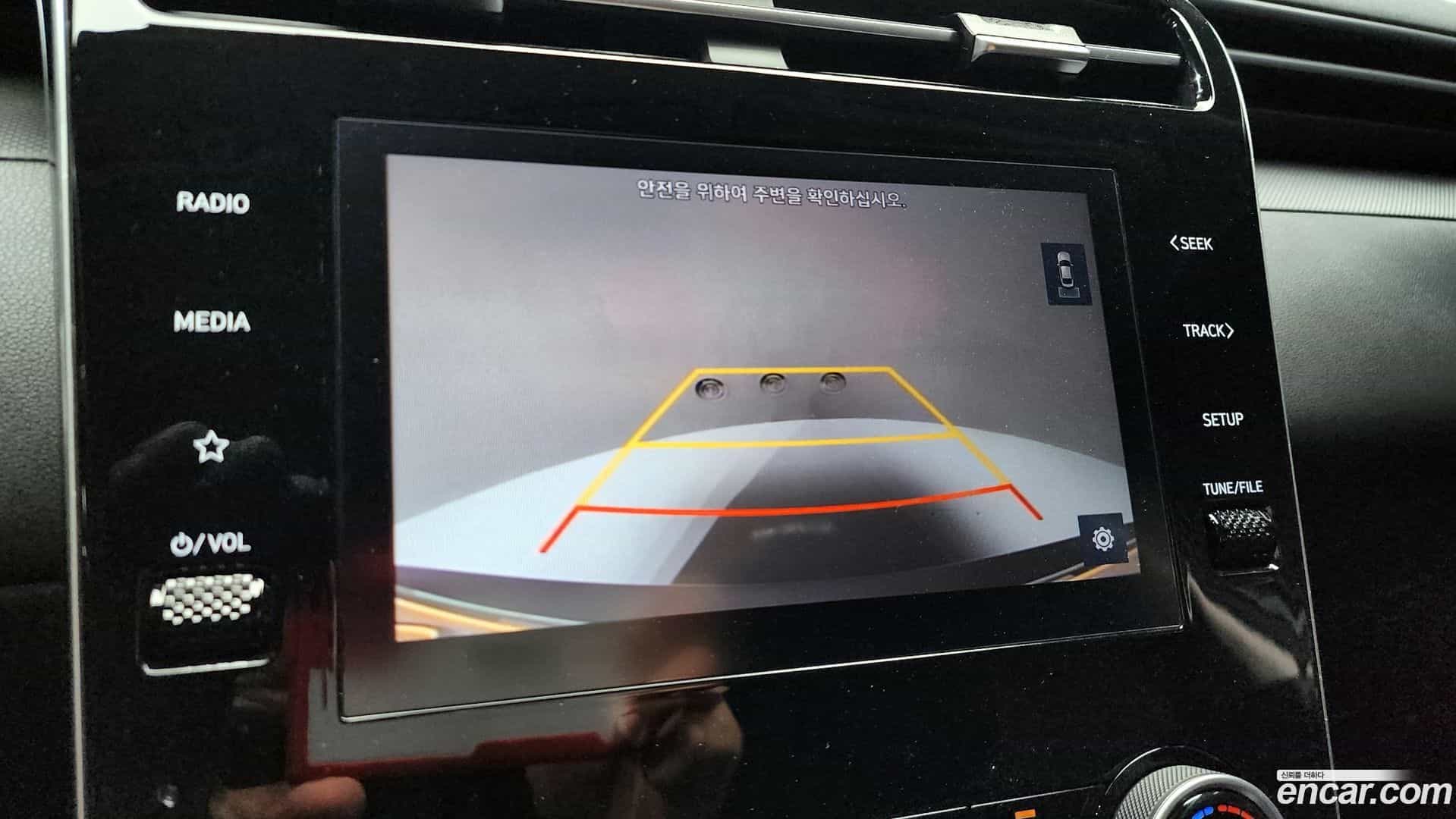 Tucson Hyundai 2023.7-OPTION-019