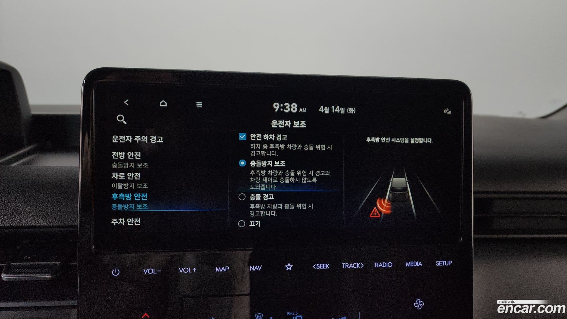 Main__Slider__Photo:Staria Hyundai 2022.8-14