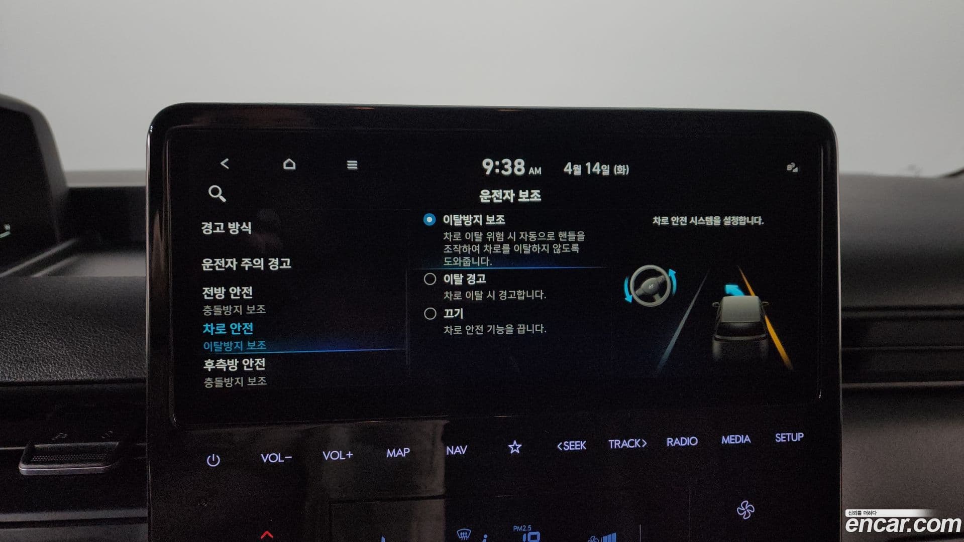 Main__Slider__Photo:Staria Hyundai 2022.8-15