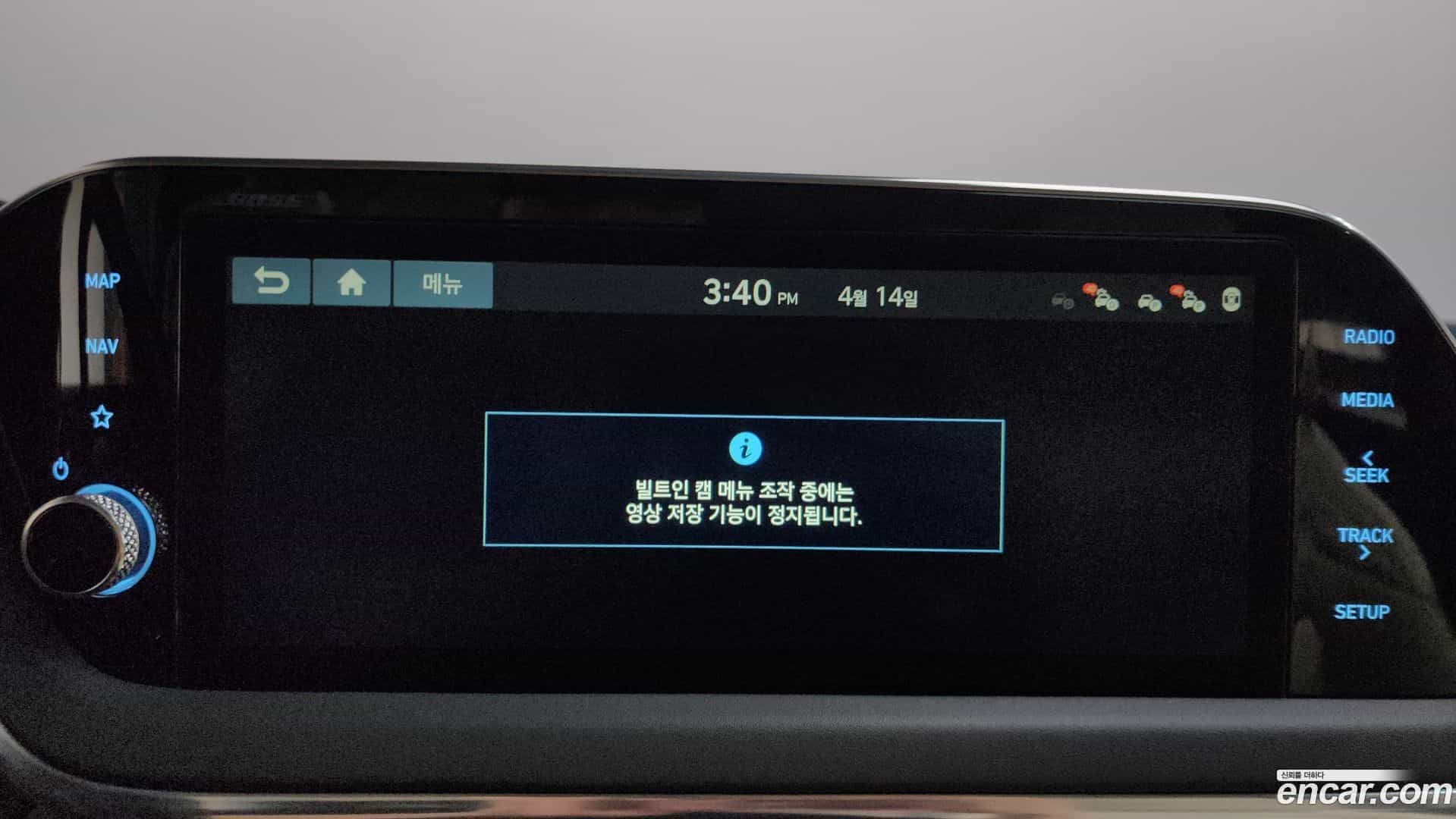 Sonata Hyundai 2019.3-OPTION-043