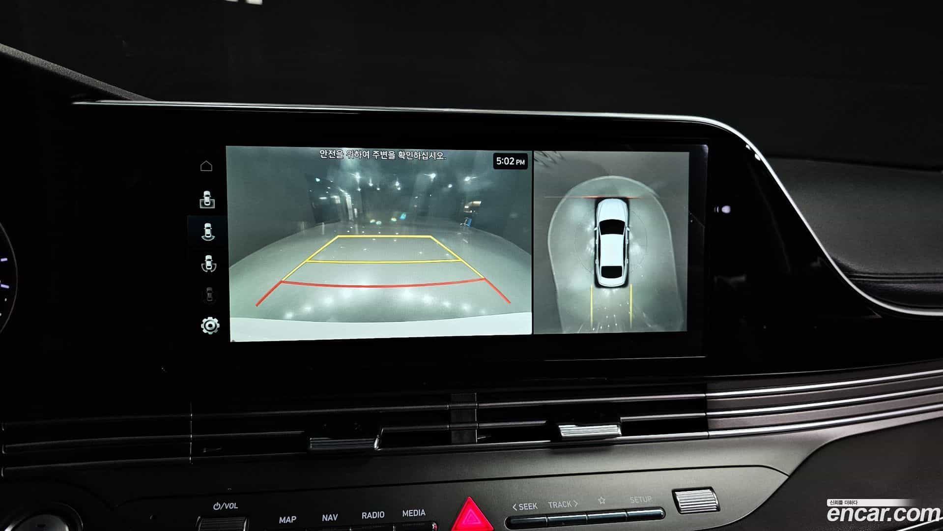 Grandeur Hyundai 2022.3-OPTION-018