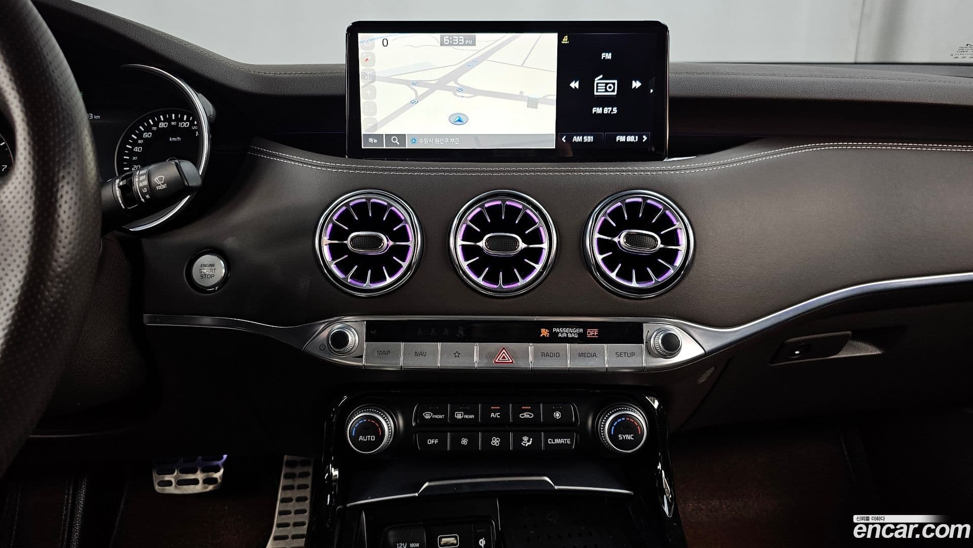 Main__Slider__Photo:Stinger Kia 2021.11-13