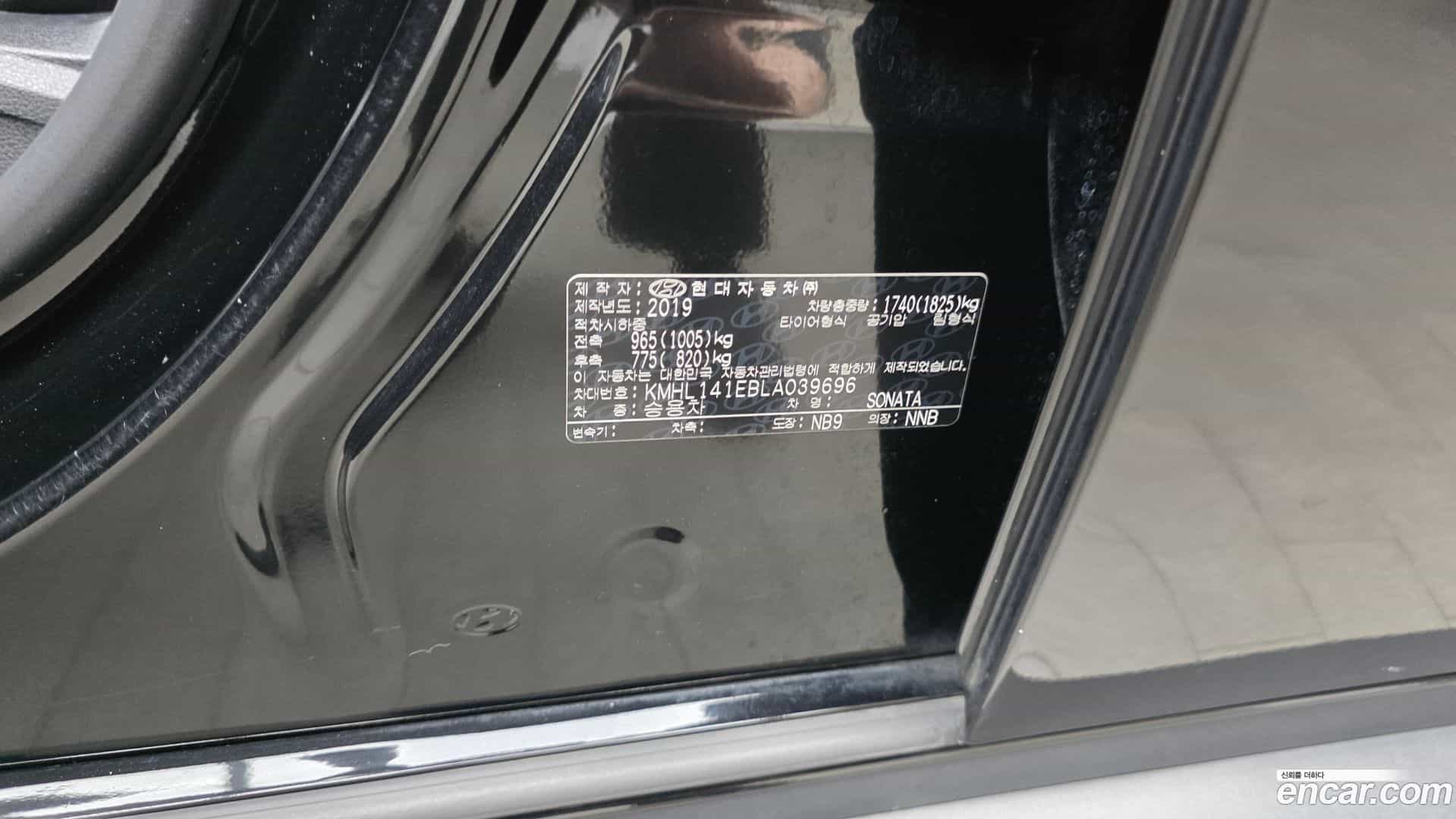 Sonata Hyundai 2019.7-OPTION-040