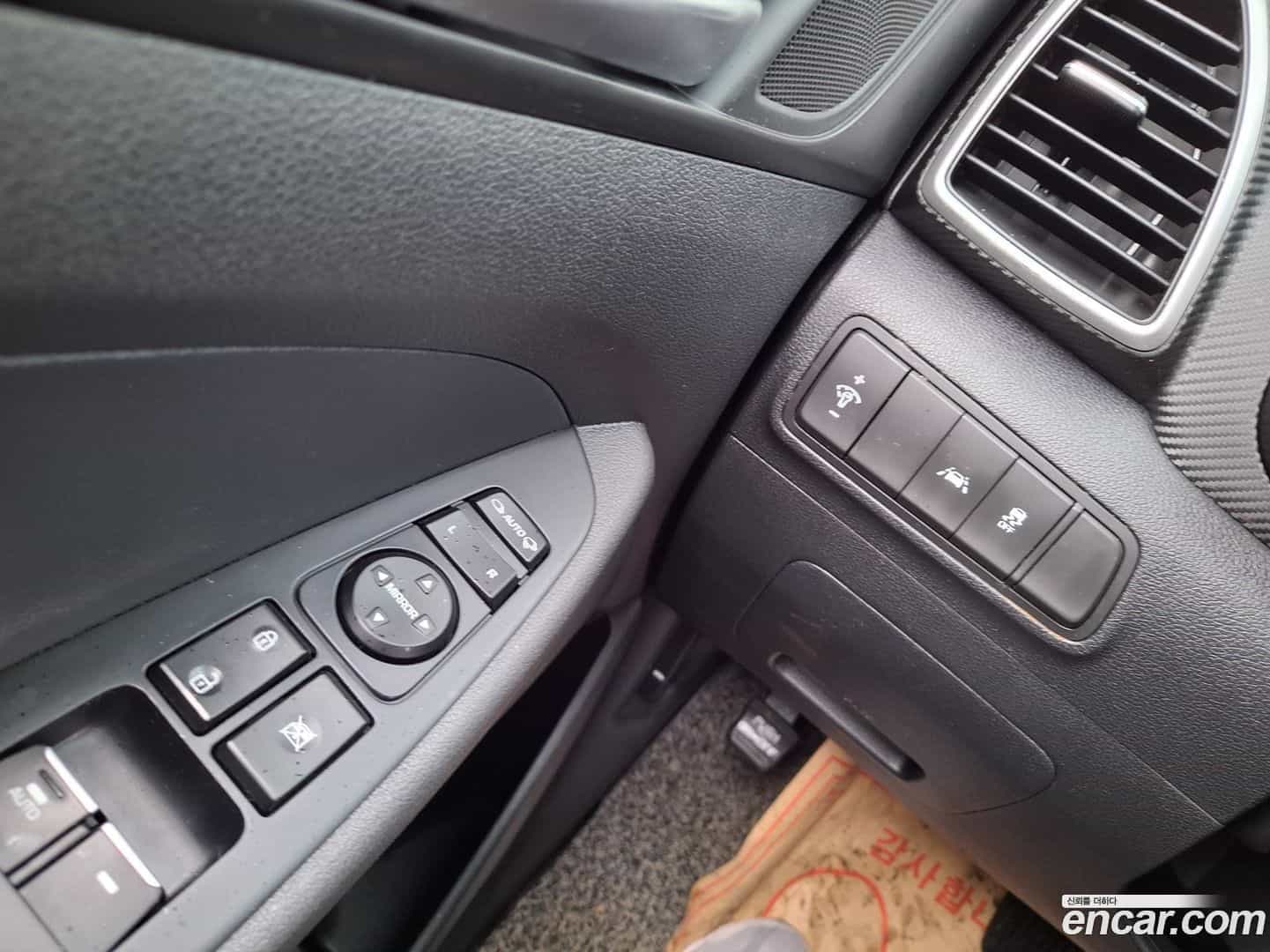 Tucson Hyundai 2019.0-INNER-007