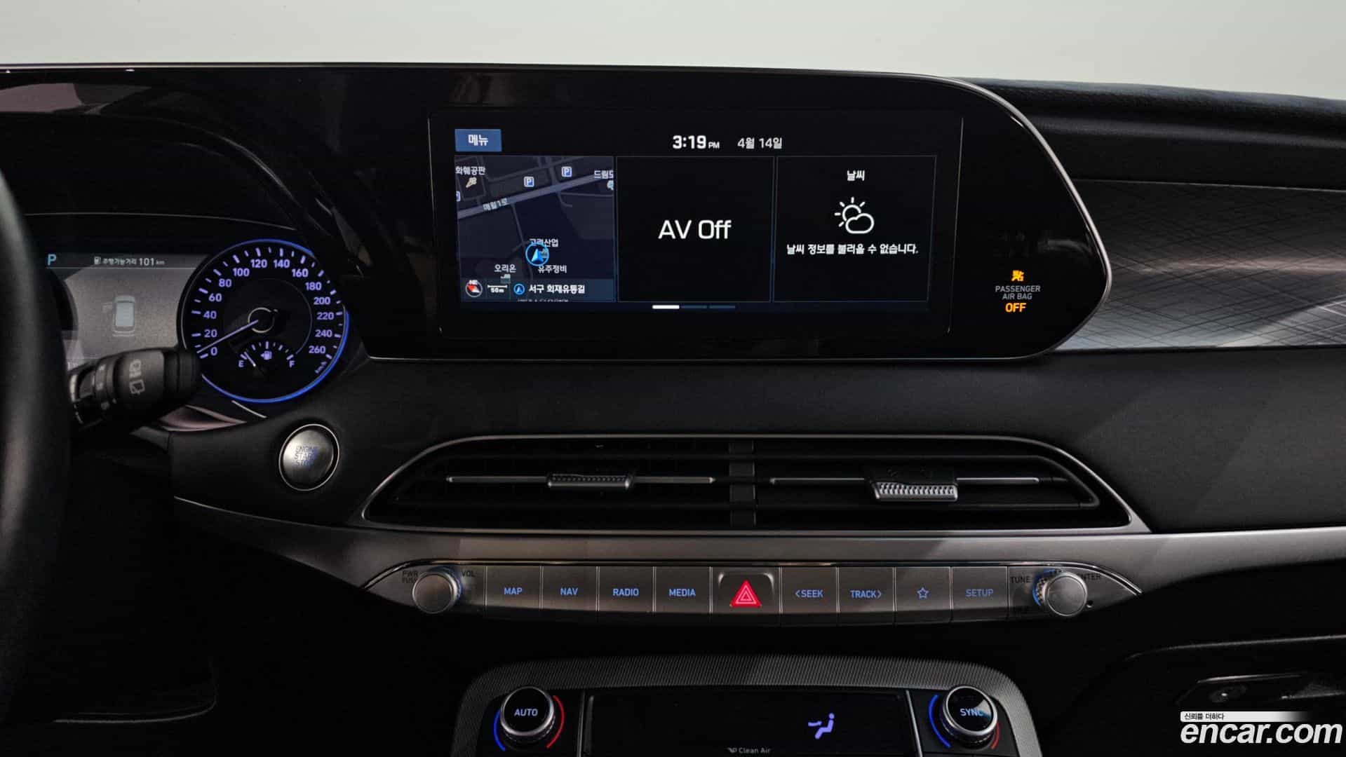Palisade Hyundai 2019.1-OPTION-018