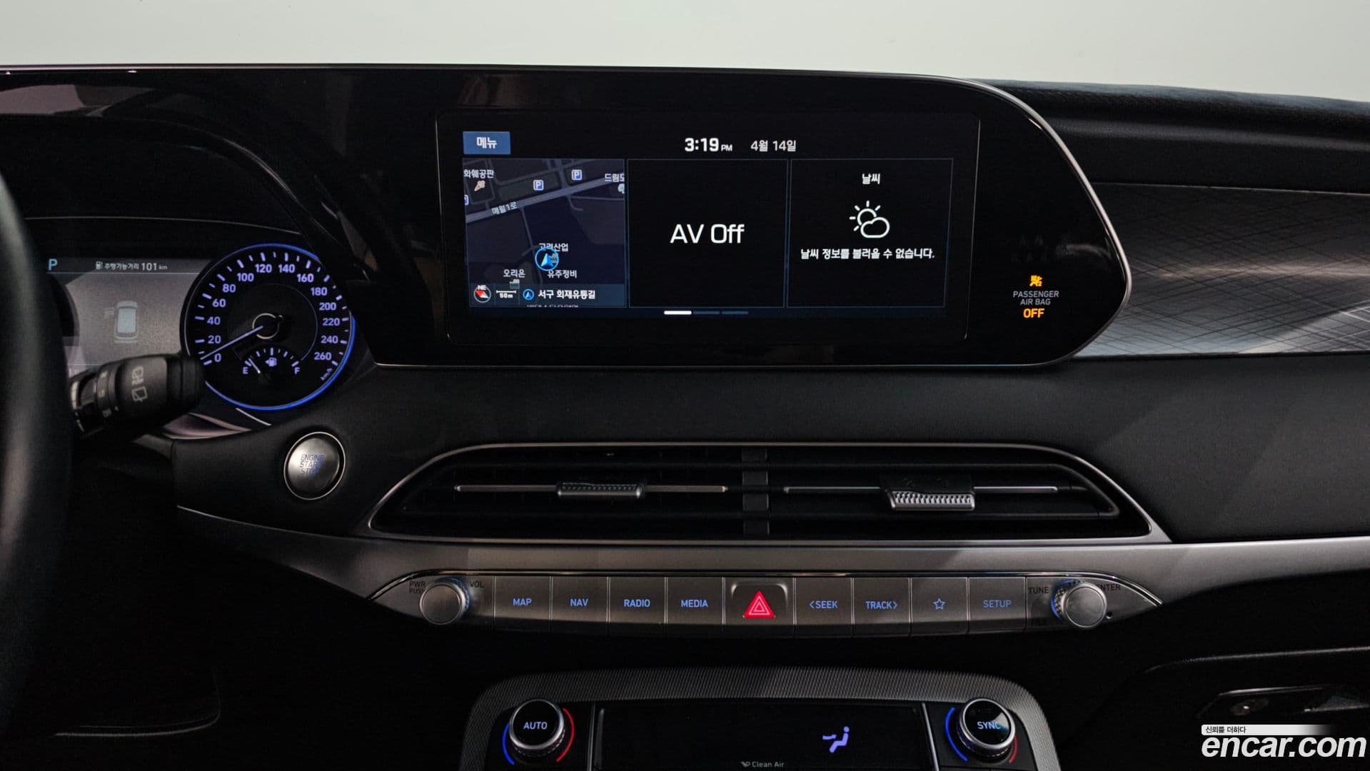 Main__Slider__Photo:Palisade Hyundai 2019.1-13