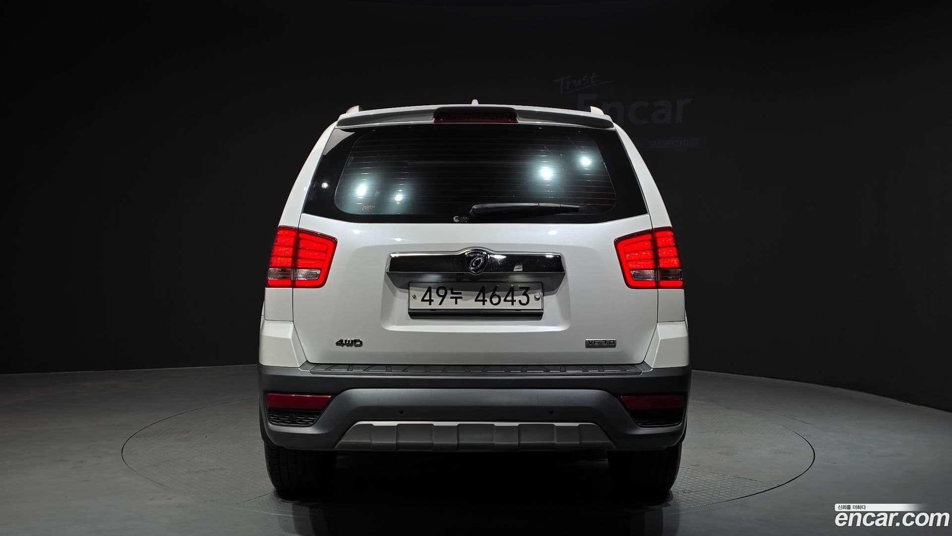 Main__Slider__Photo:Mohave Kia 2017.1-3