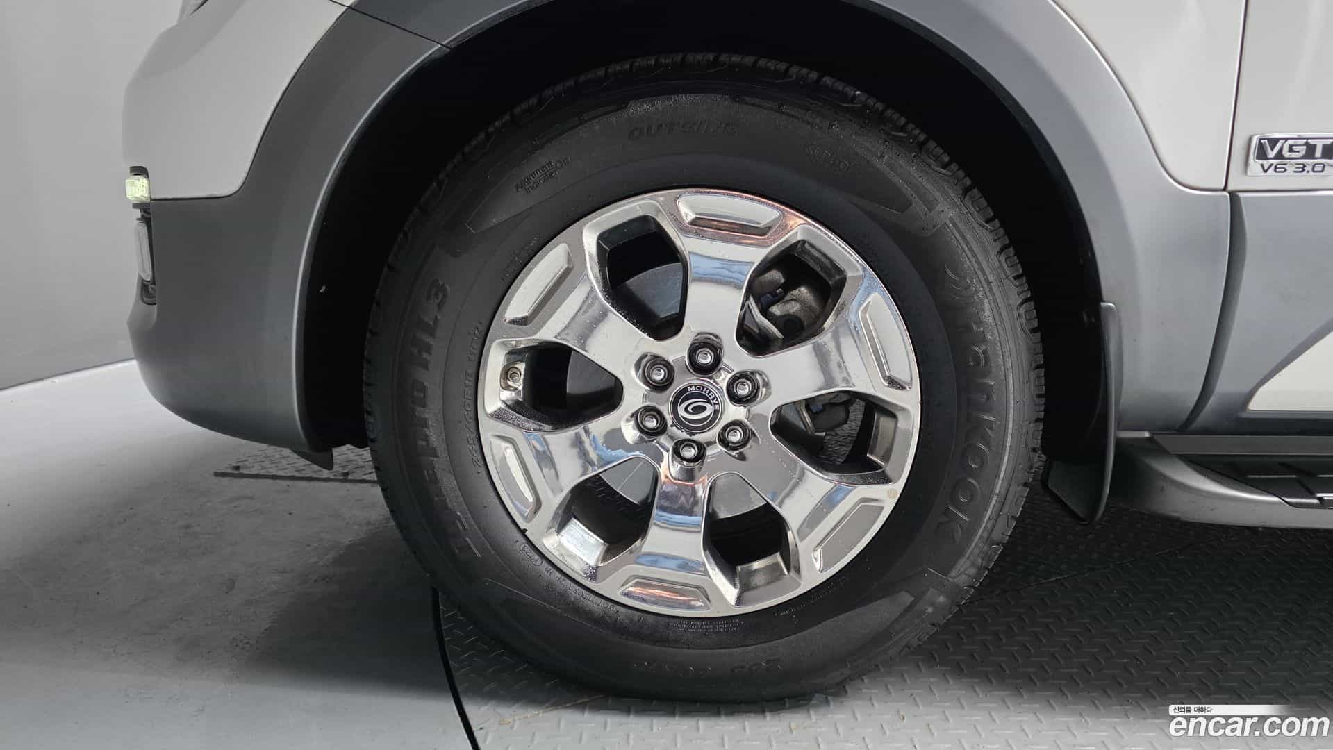 Mohave Kia 2017.1-OUTER-005