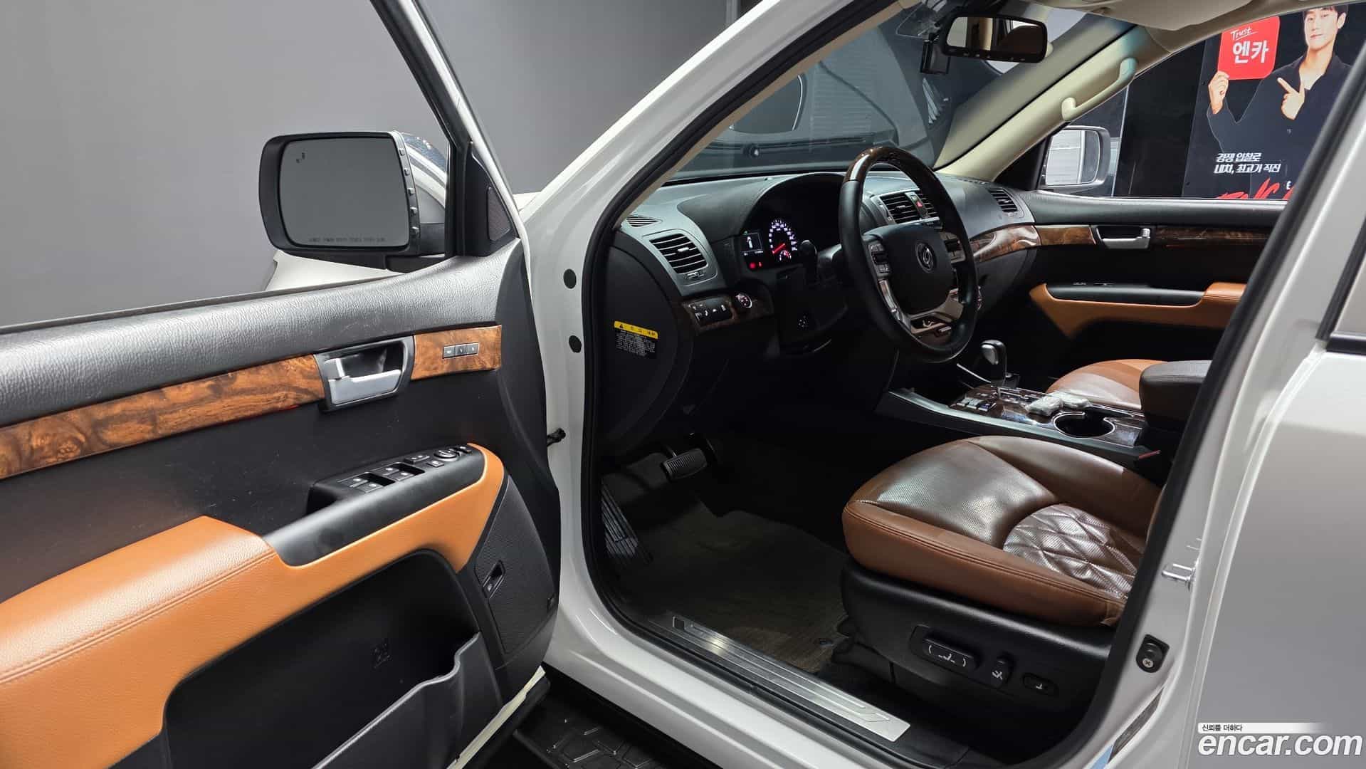 Mohave Kia 2017.1-INNER-010
