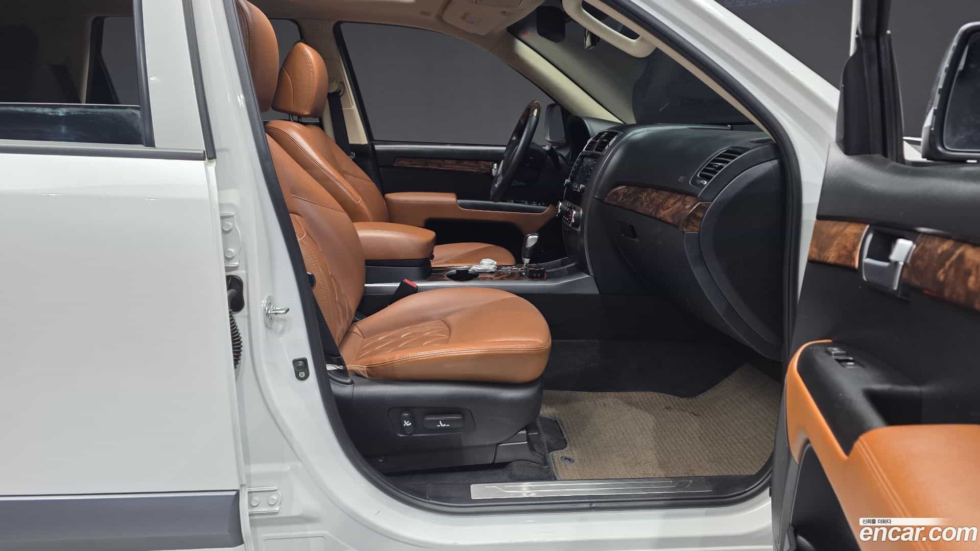 Mohave Kia 2017.1-OPTION-015