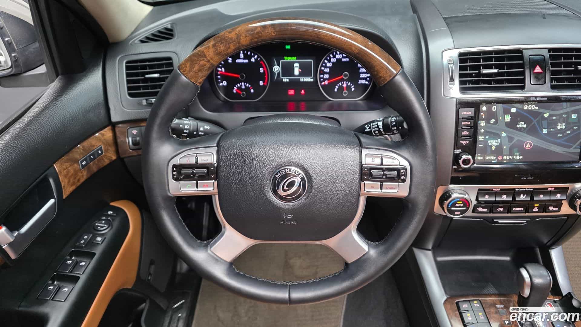 Mohave Kia 2017.1-OPTION-017