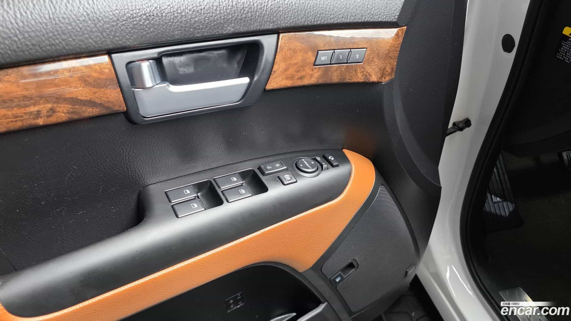 Mohave Kia 2017.1-OPTION-018