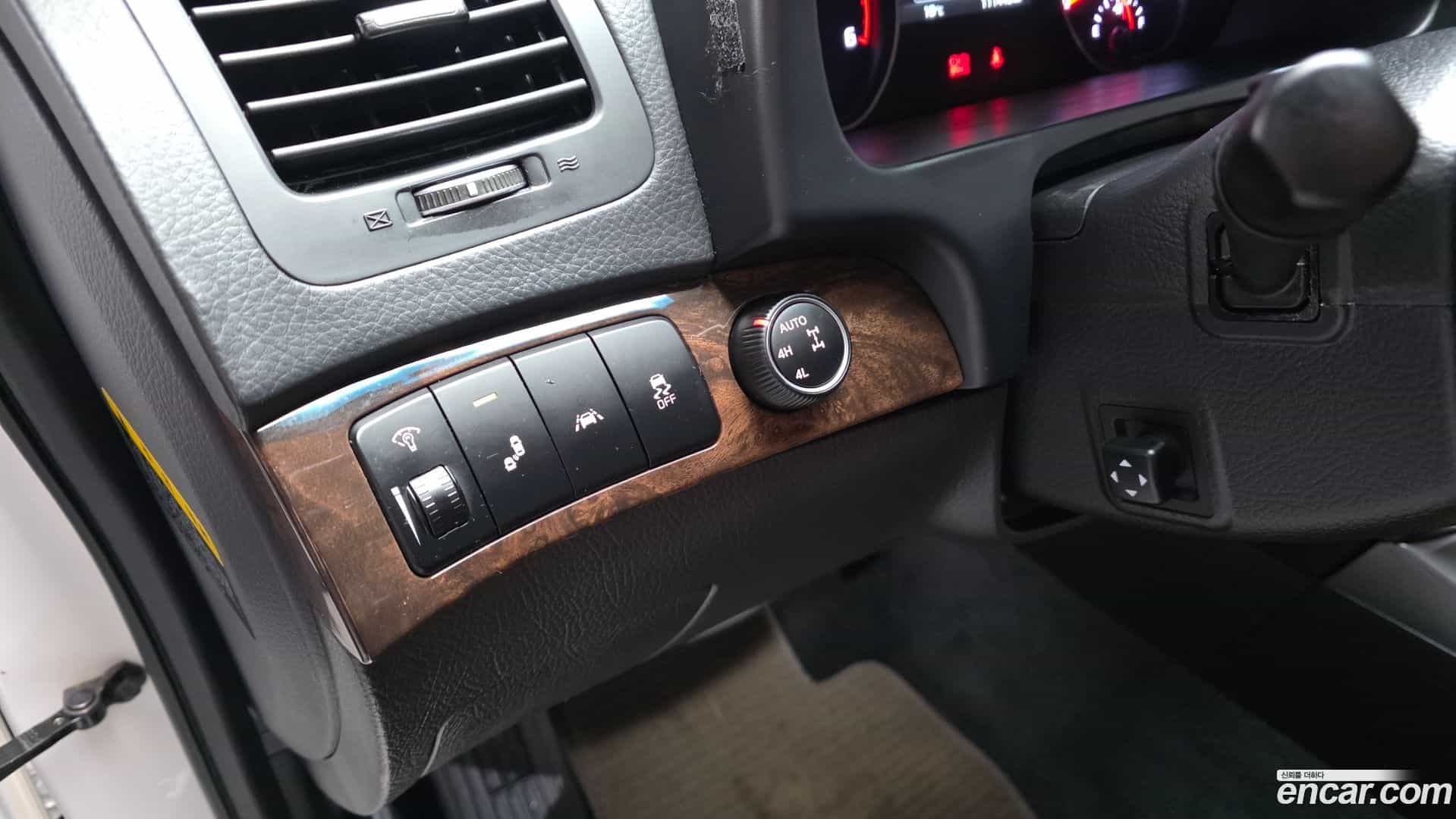 Mohave Kia 2017.1-OPTION-019