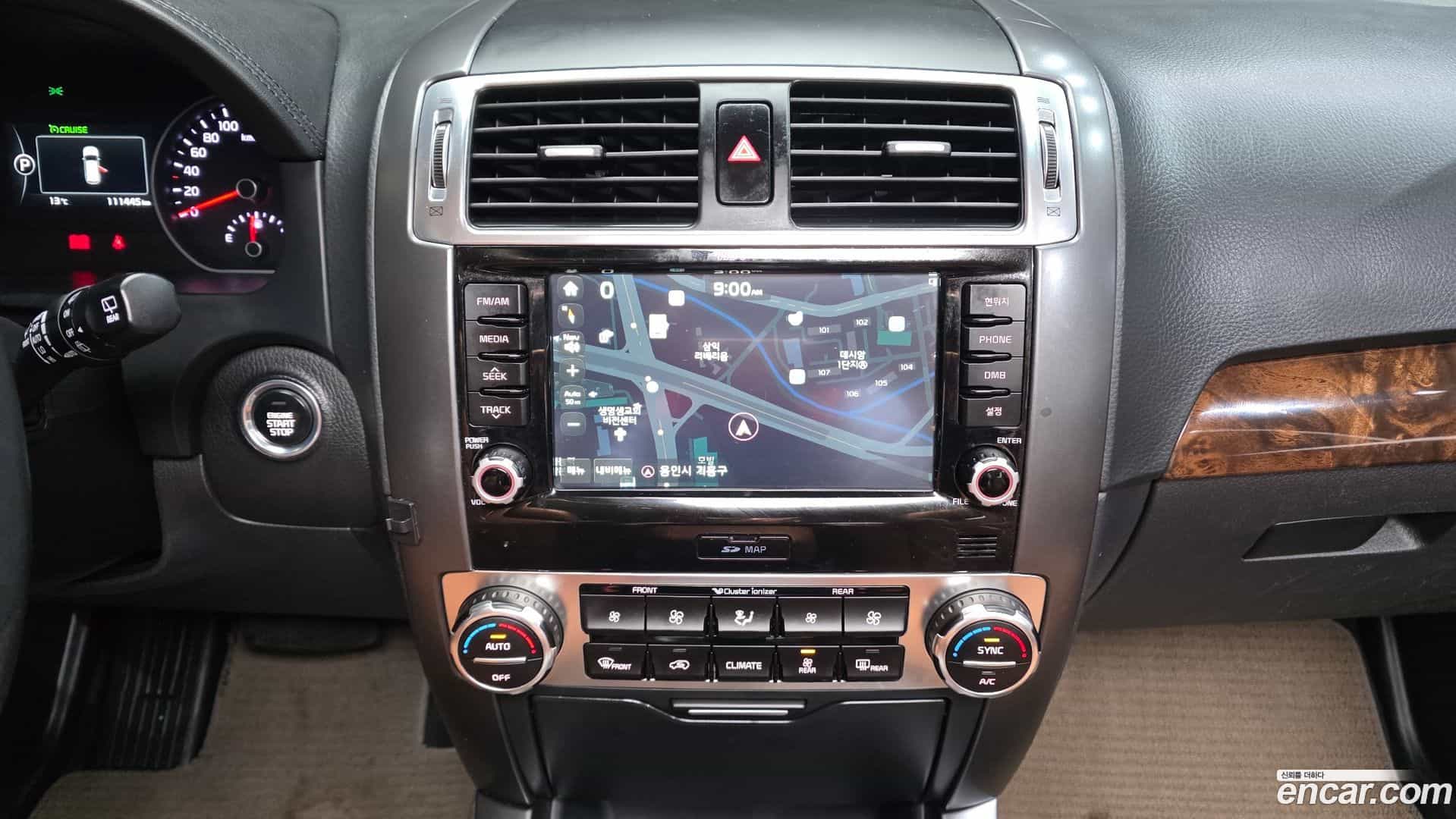 Mohave Kia 2017.1-OPTION-020