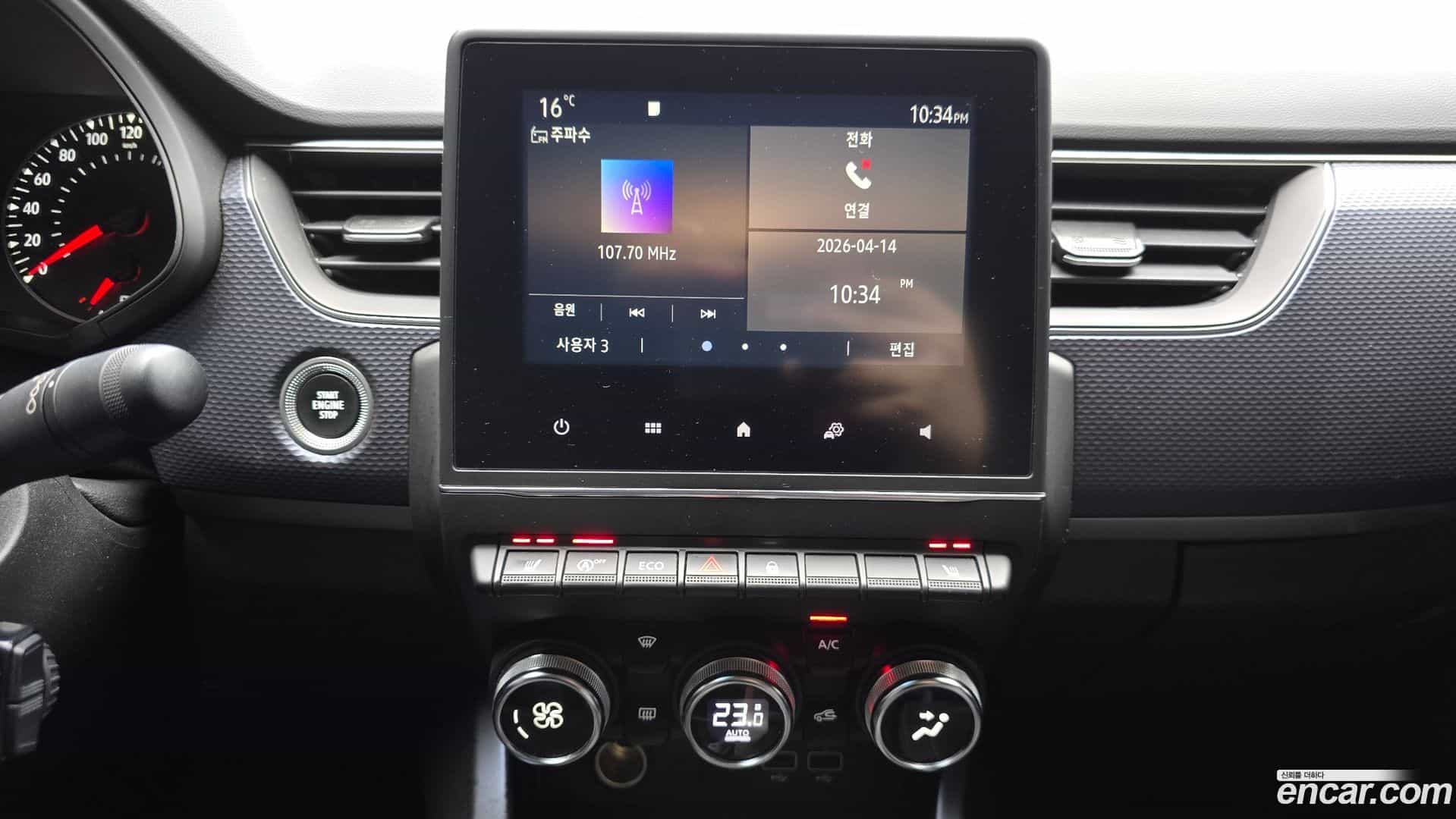 XM3 Renault Korea 2021.5-OPTION-023