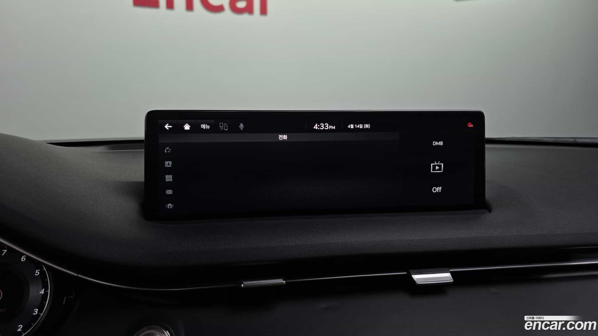GV70 Genesis 2021.1-OPTION-041