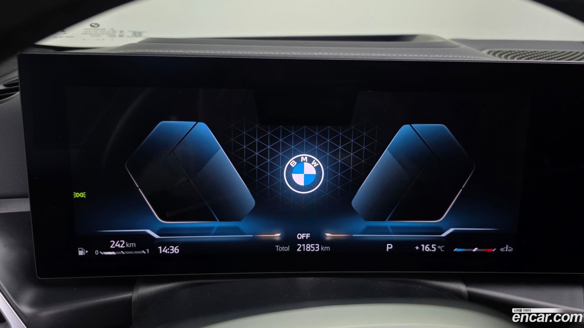 Main__Slider__Photo:4-Series BMW 2025.4-7
